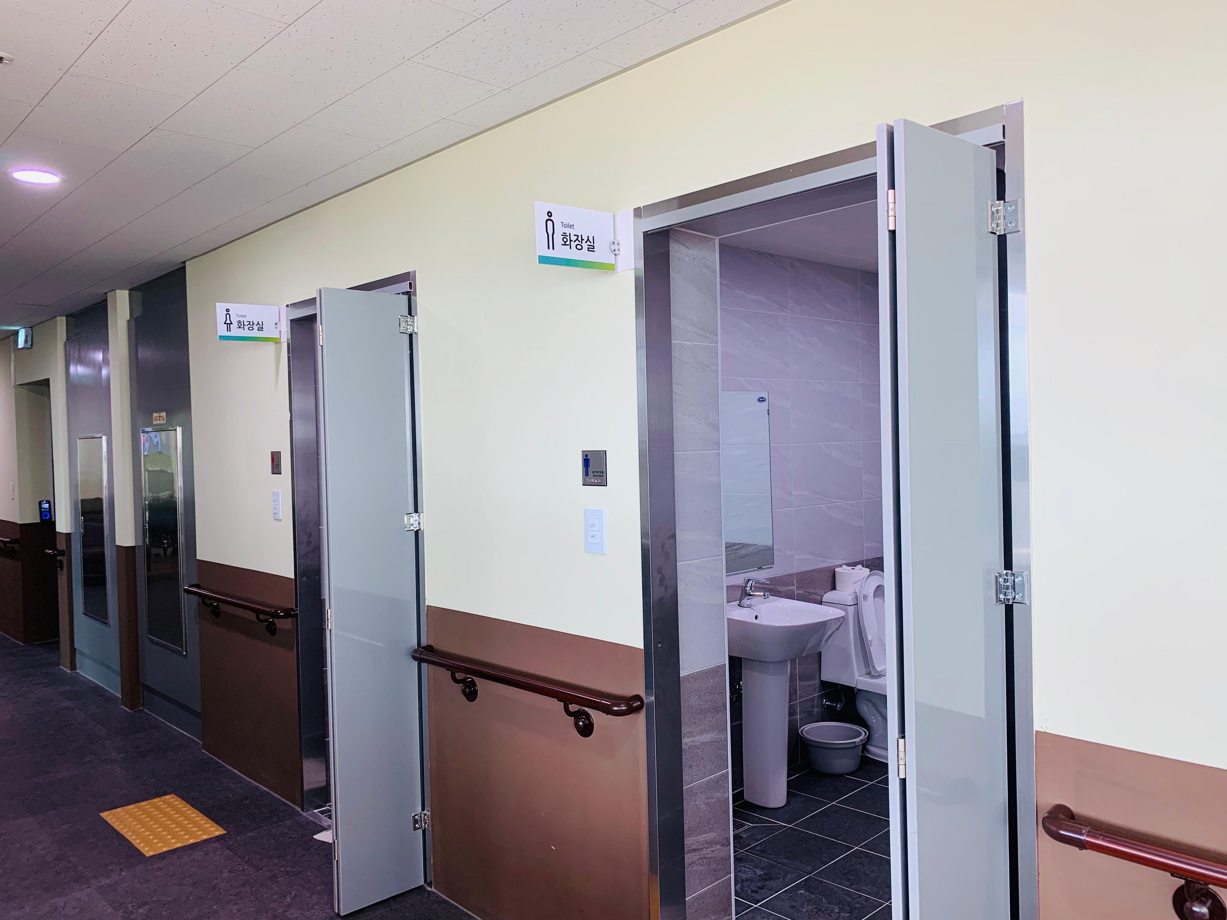 가까운 이웃 노인요양원 이미지 6