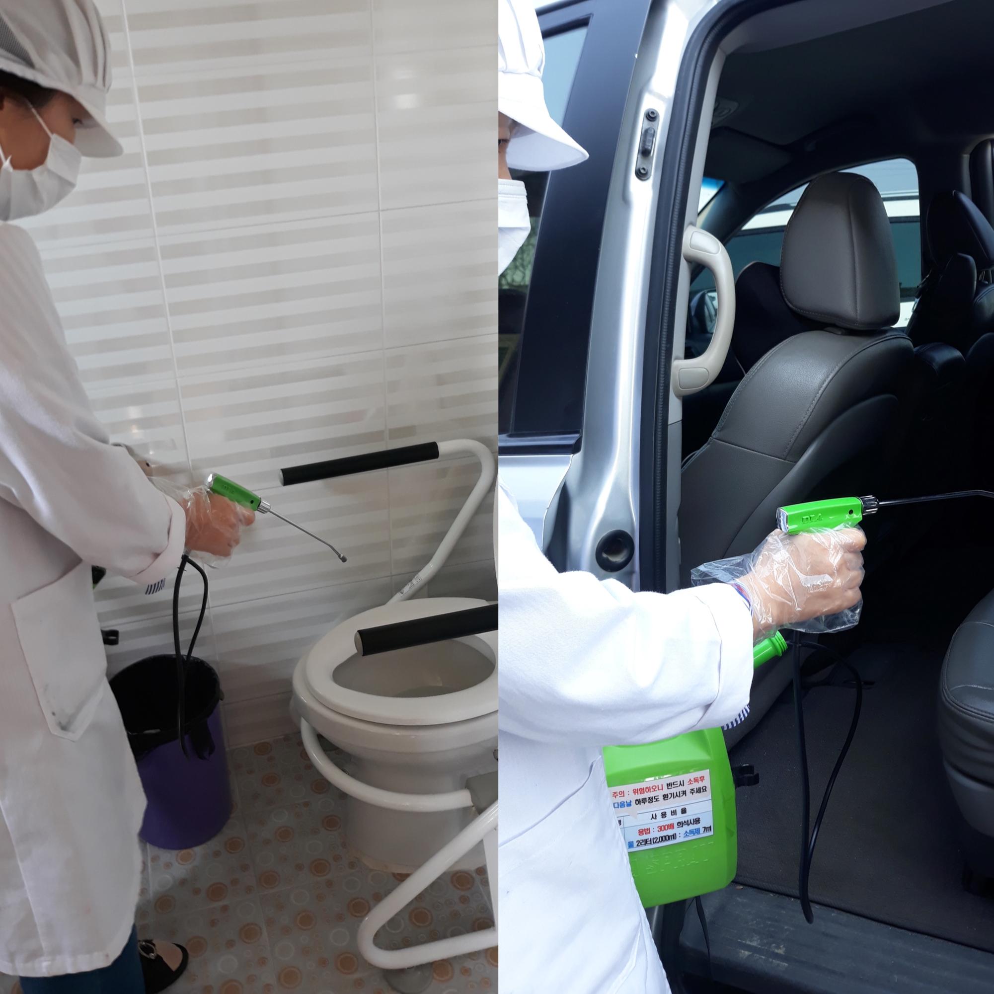 A+행복한요양원 이미지 25