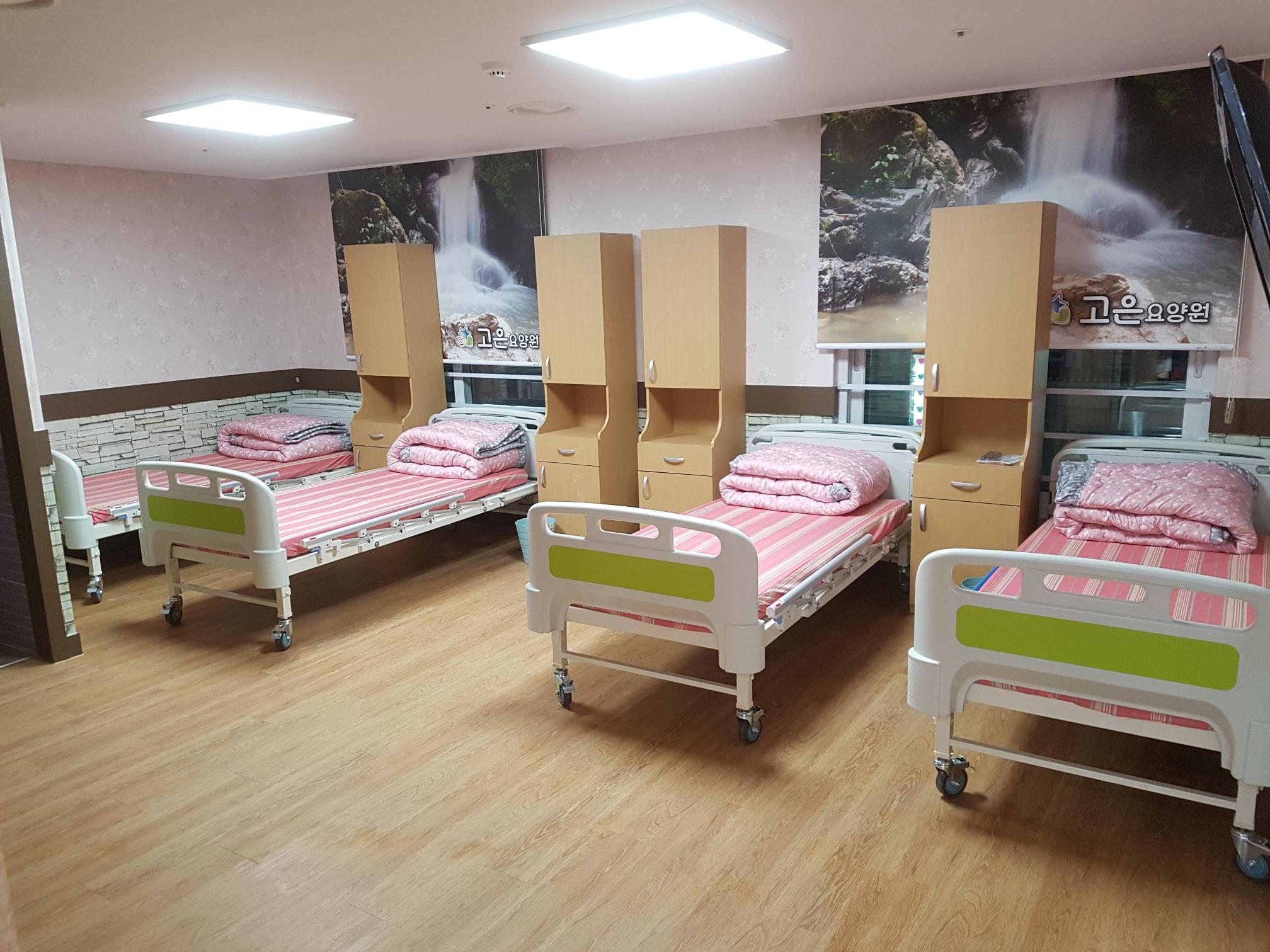 고은요양원(주) 이미지 7