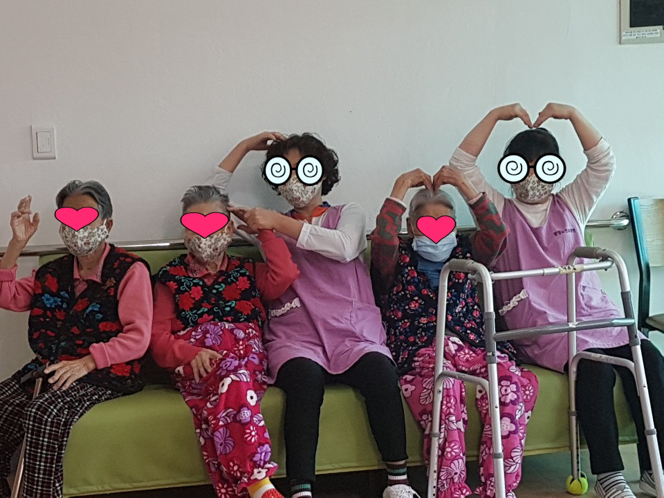 광명노인요양원 이미지 2