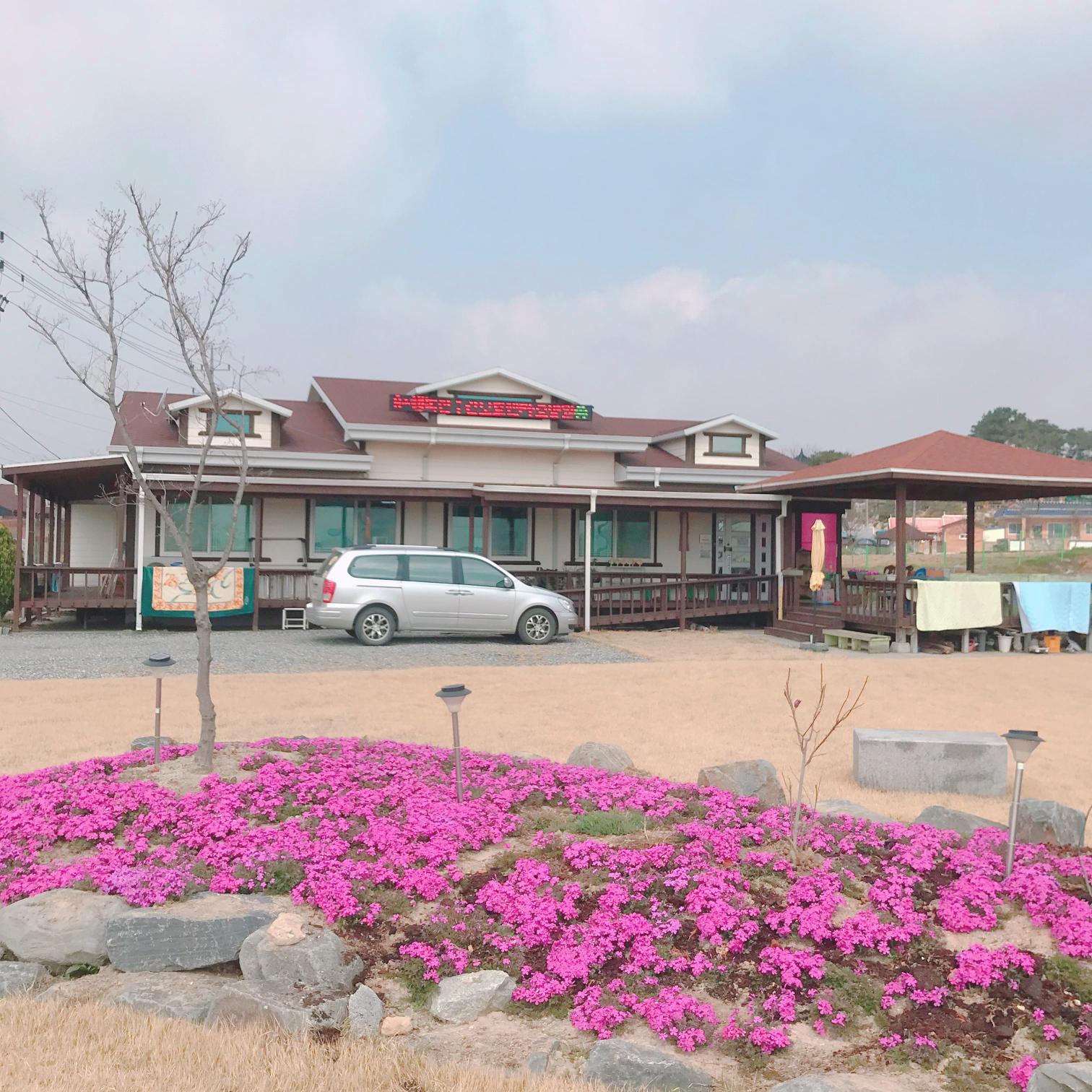 A+행복한요양원 이미지 7