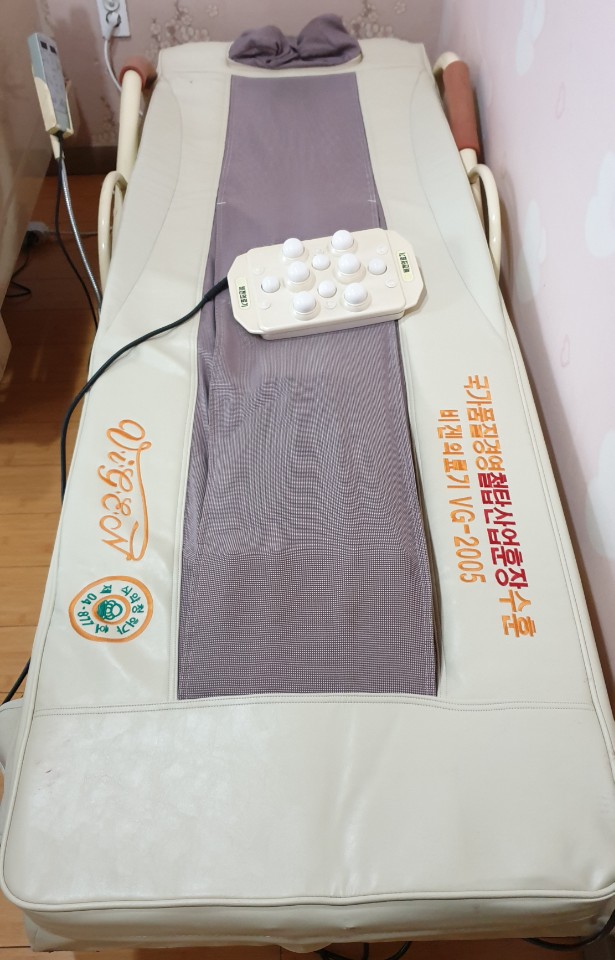 강북하루정요양원 이미지 10