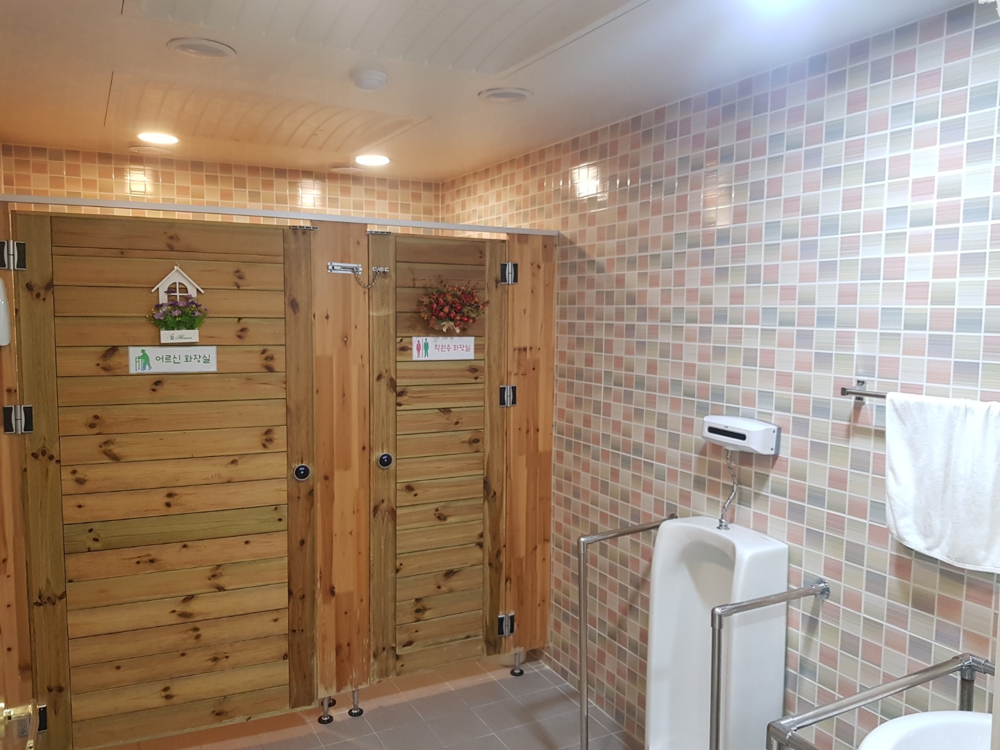 (인천)VIP요양원 이미지 15