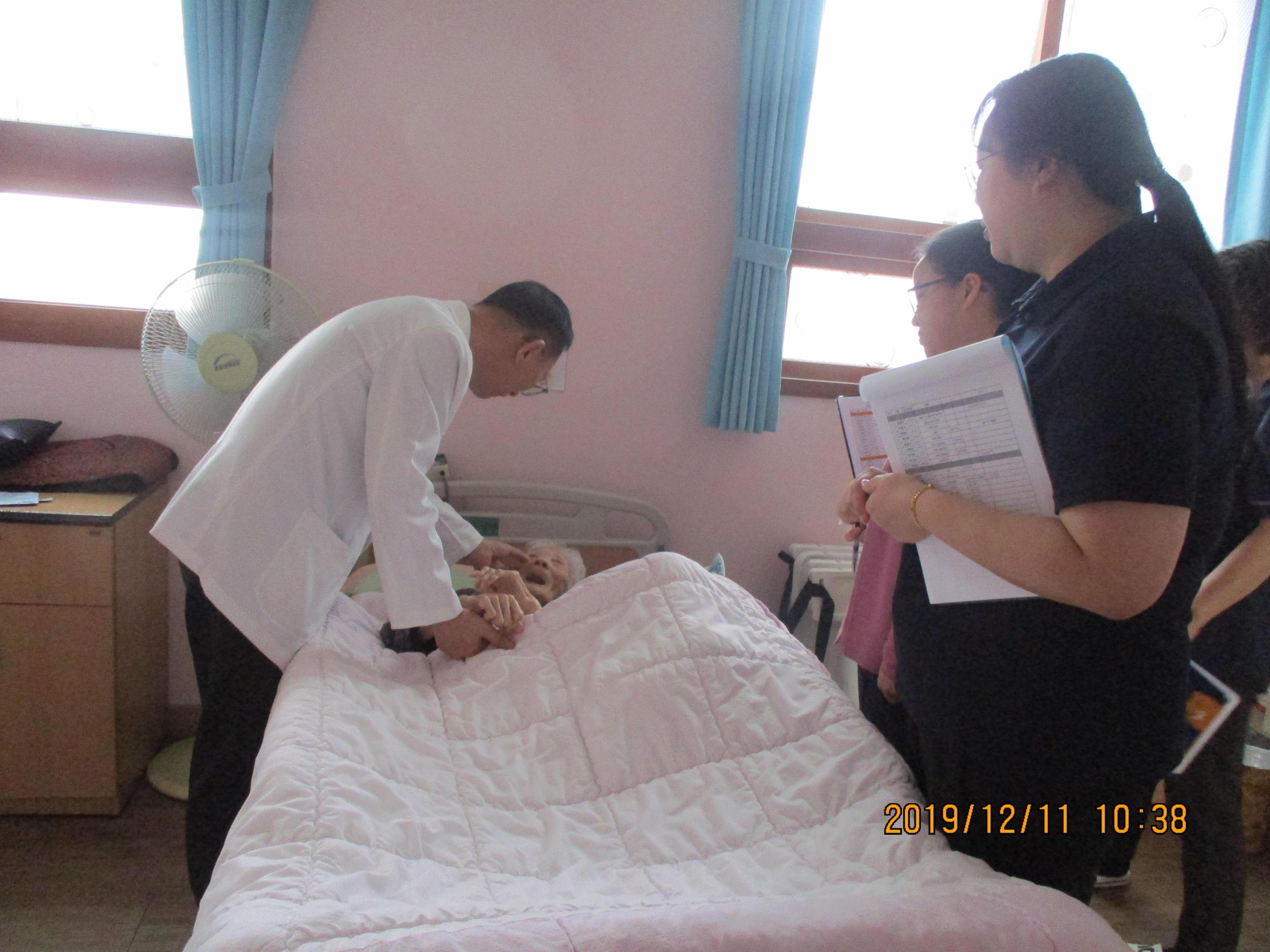 공경의집 이미지 30