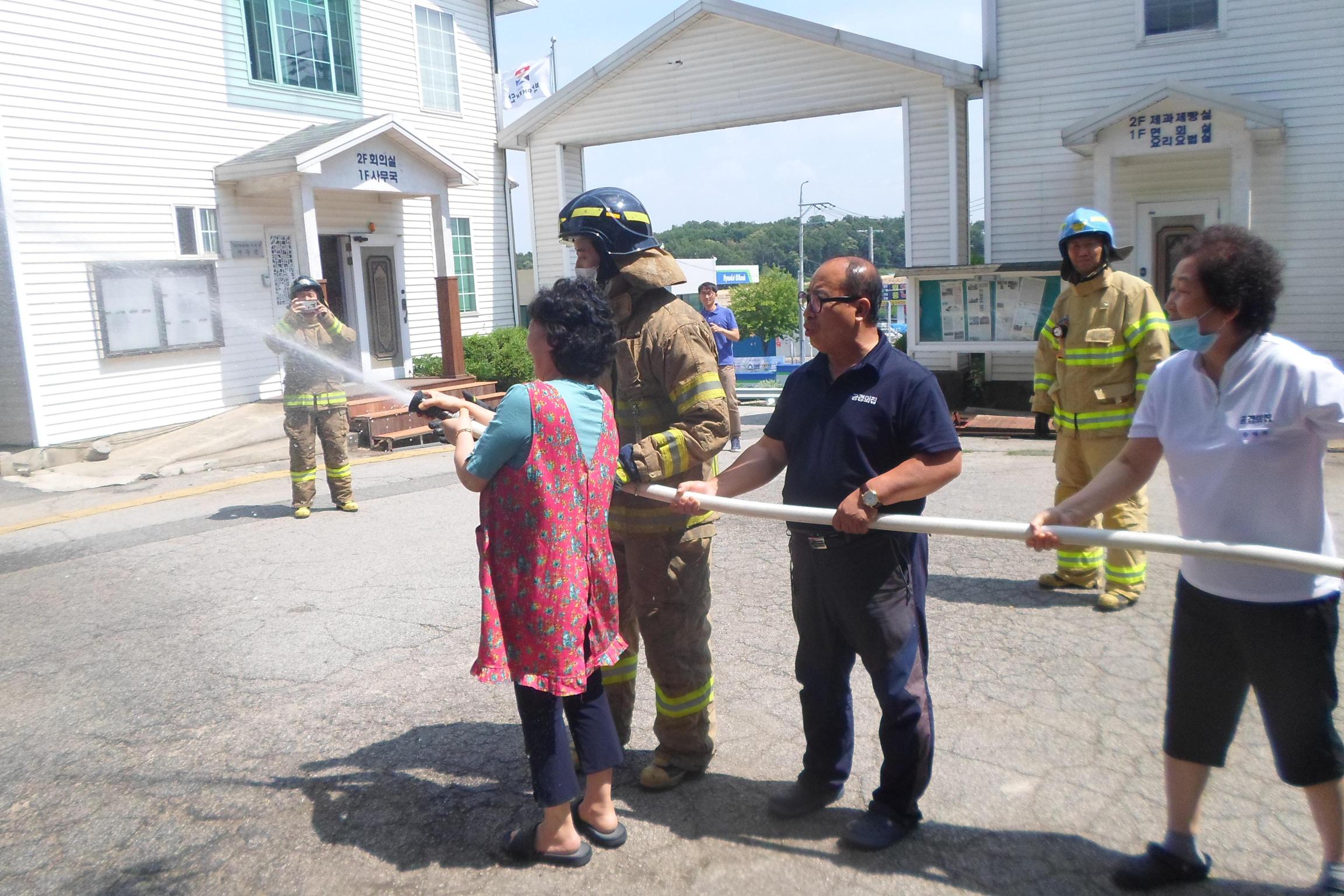 공경의집 이미지 28