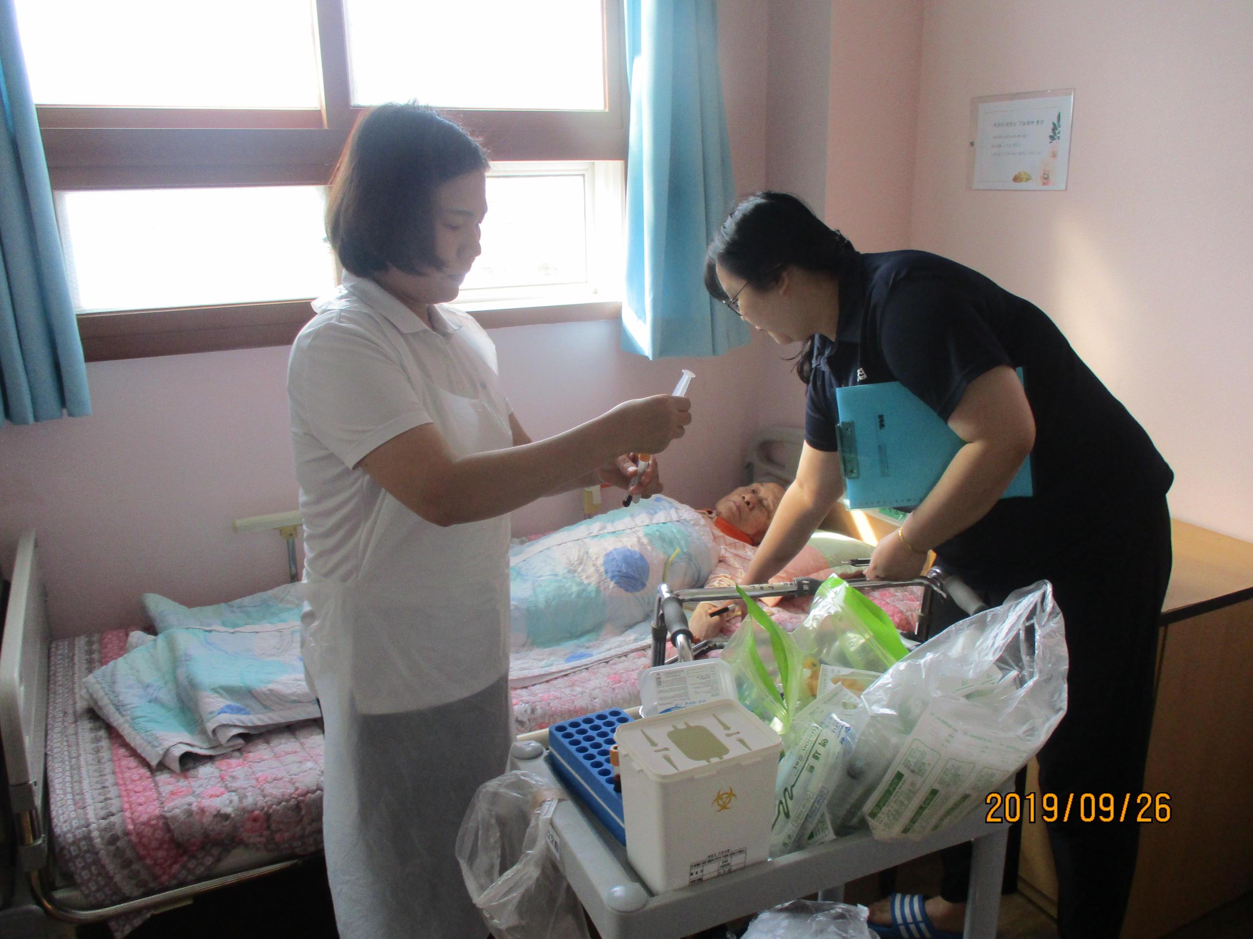 공경의집 이미지 31