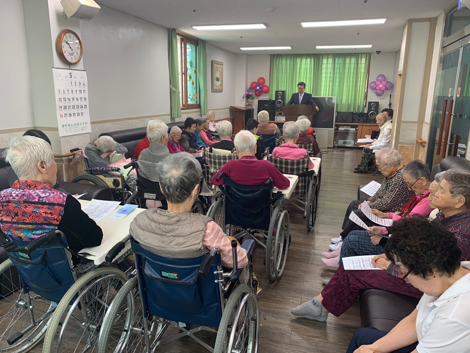 공경의집 이미지 25