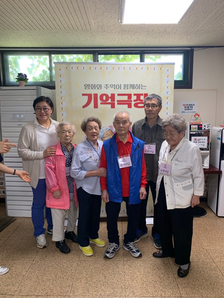 공경의집 이미지 23