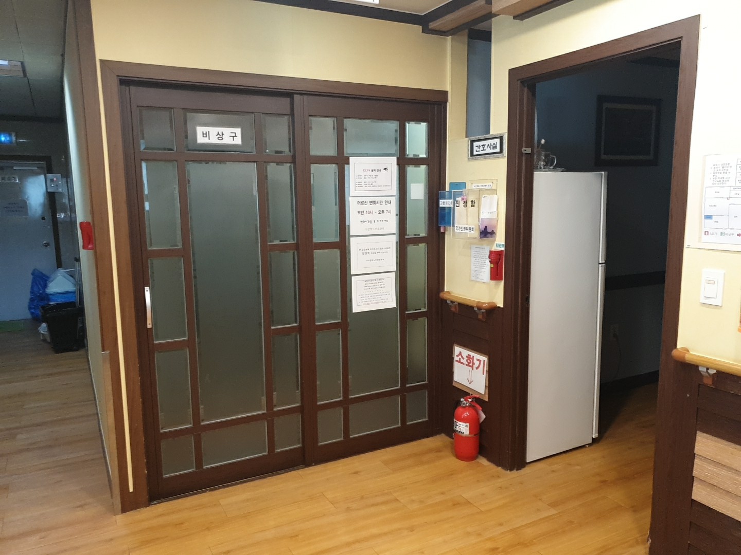 (주)사랑방요양원 이미지 3