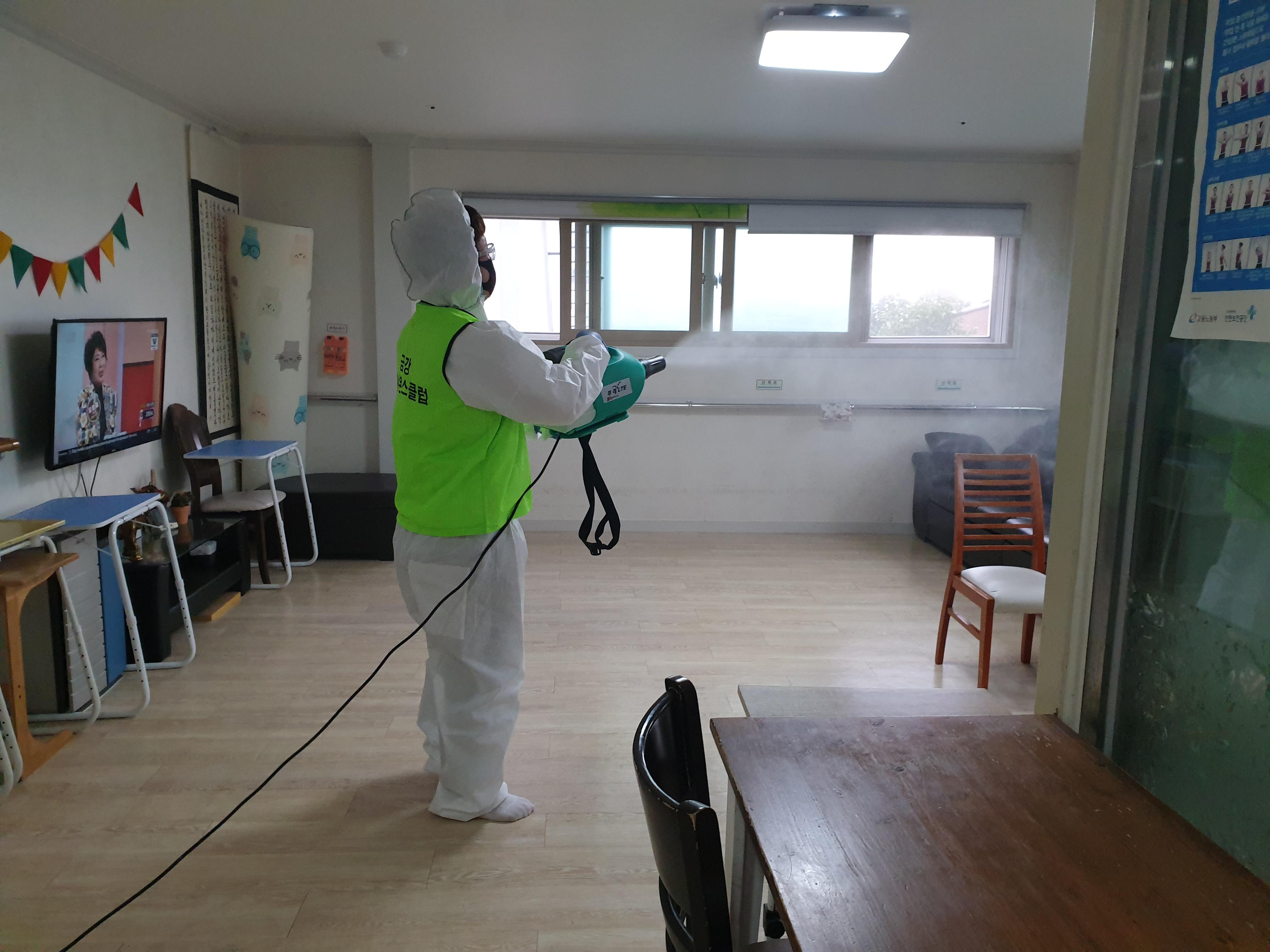 가족과함께 이미지 3