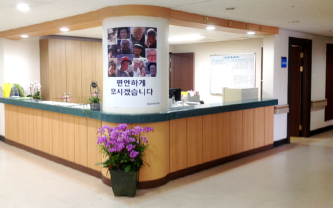 골든청주요양원 이미지 8