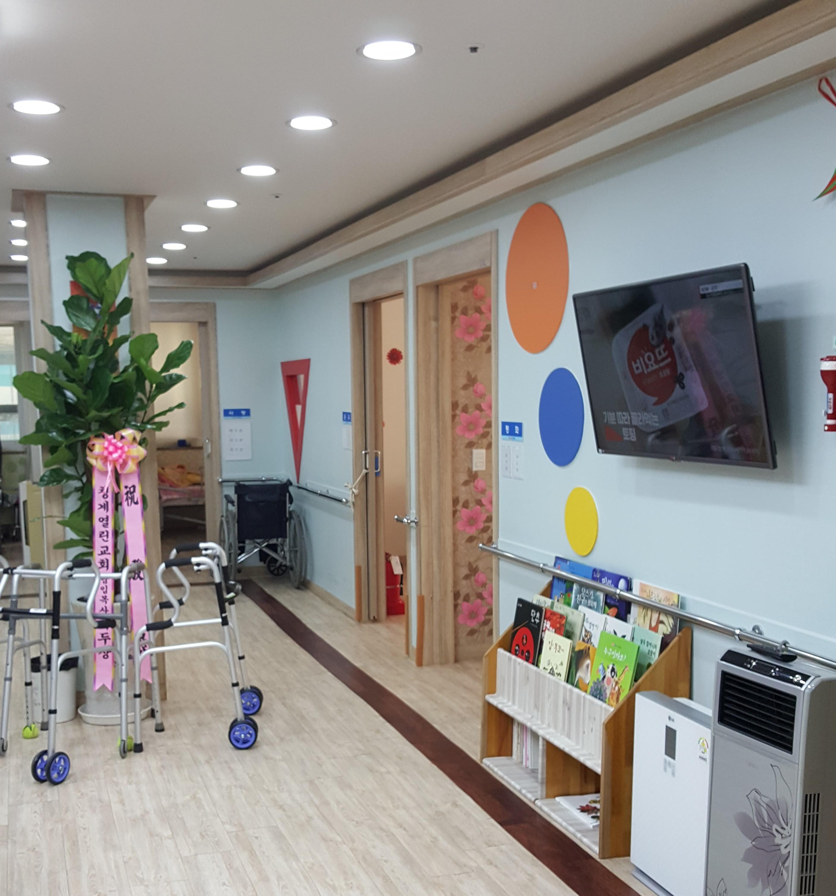 가인요양원 이미지 3