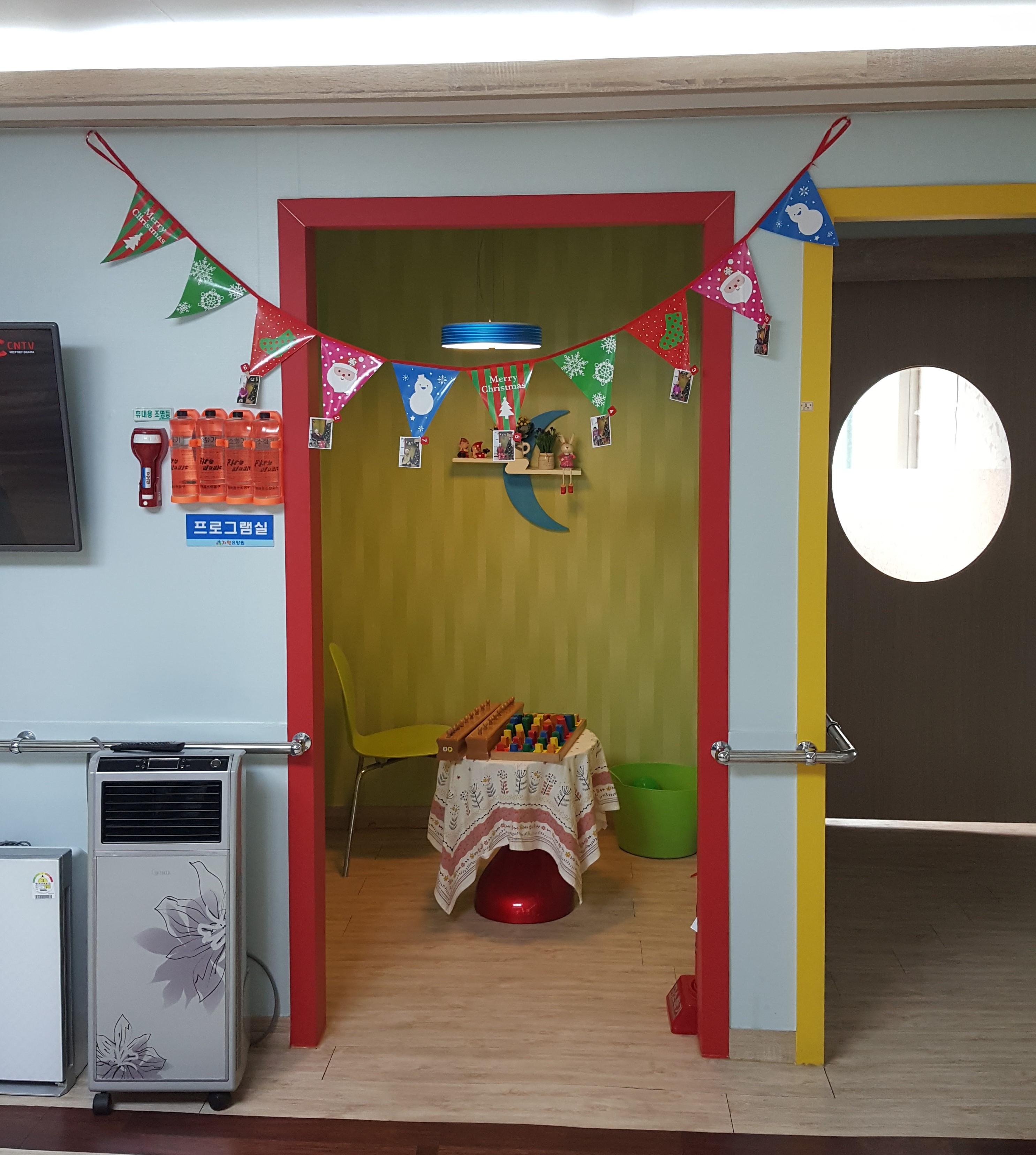 가인요양원 이미지 4