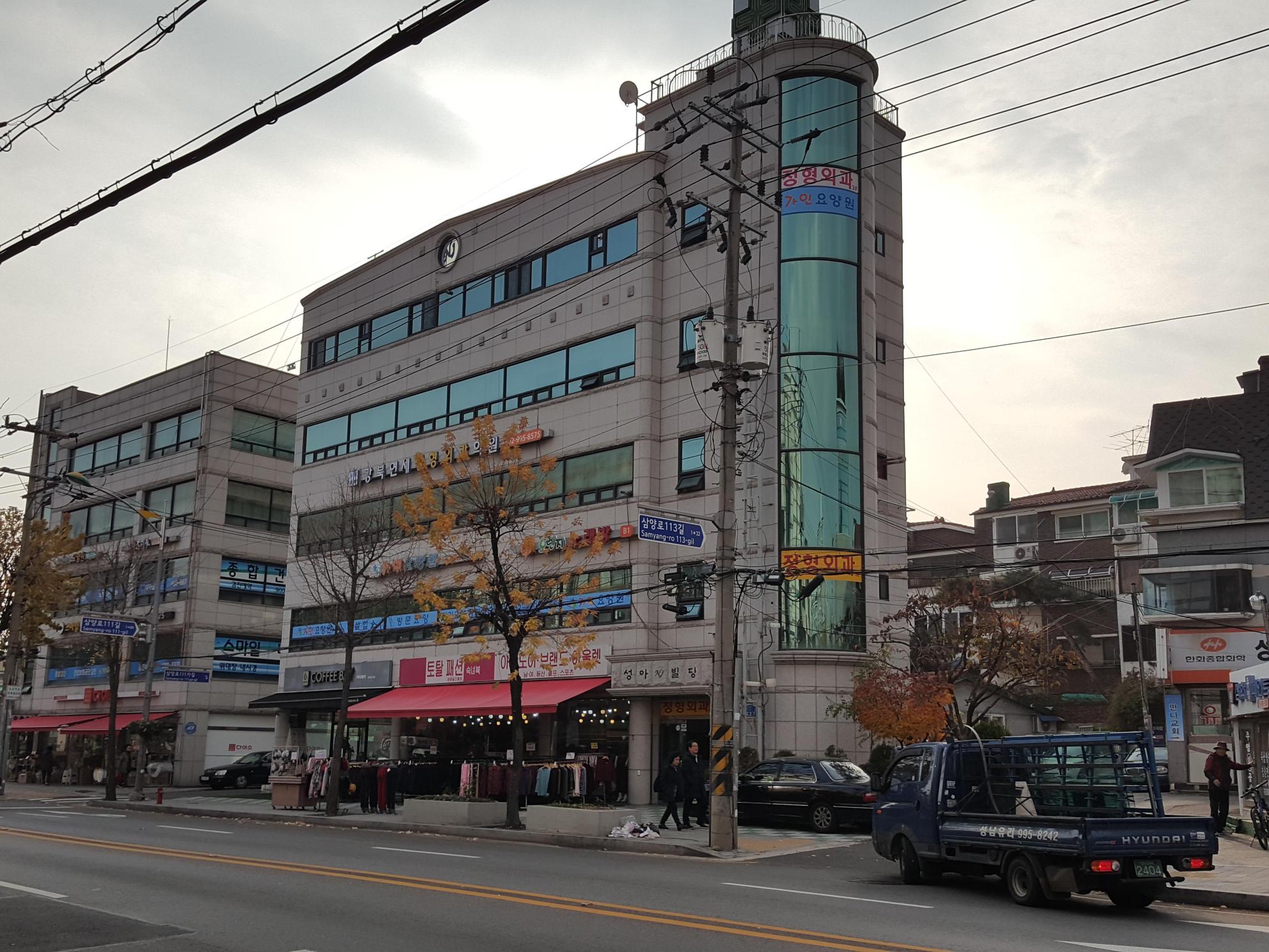 가인요양원 이미지 2