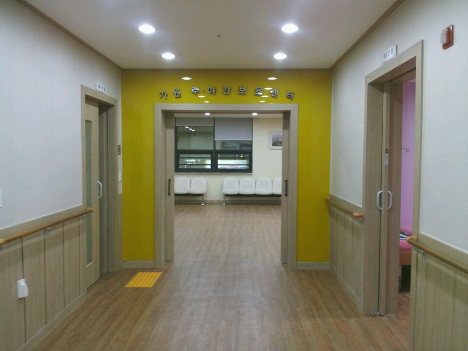 가원요양원 이미지 2