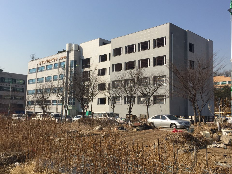 구성노인전문요양원