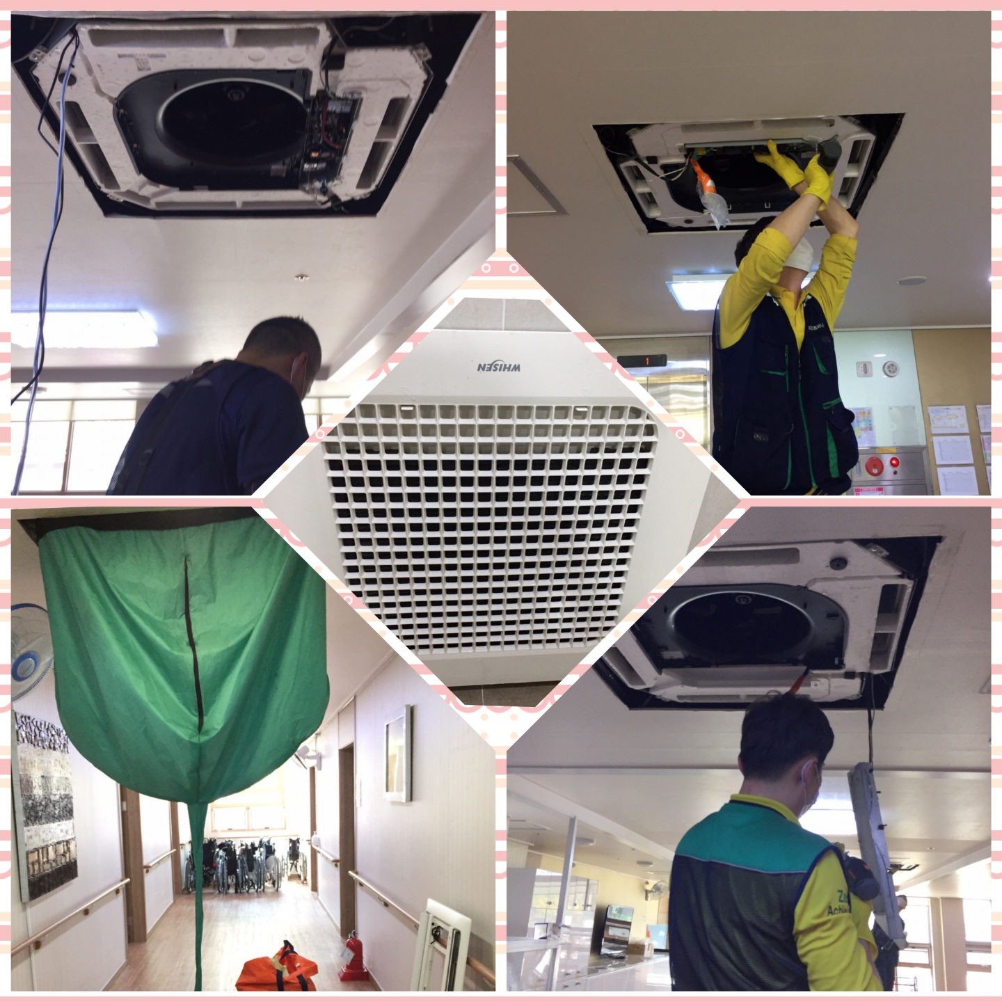 광림요양원 이미지 8