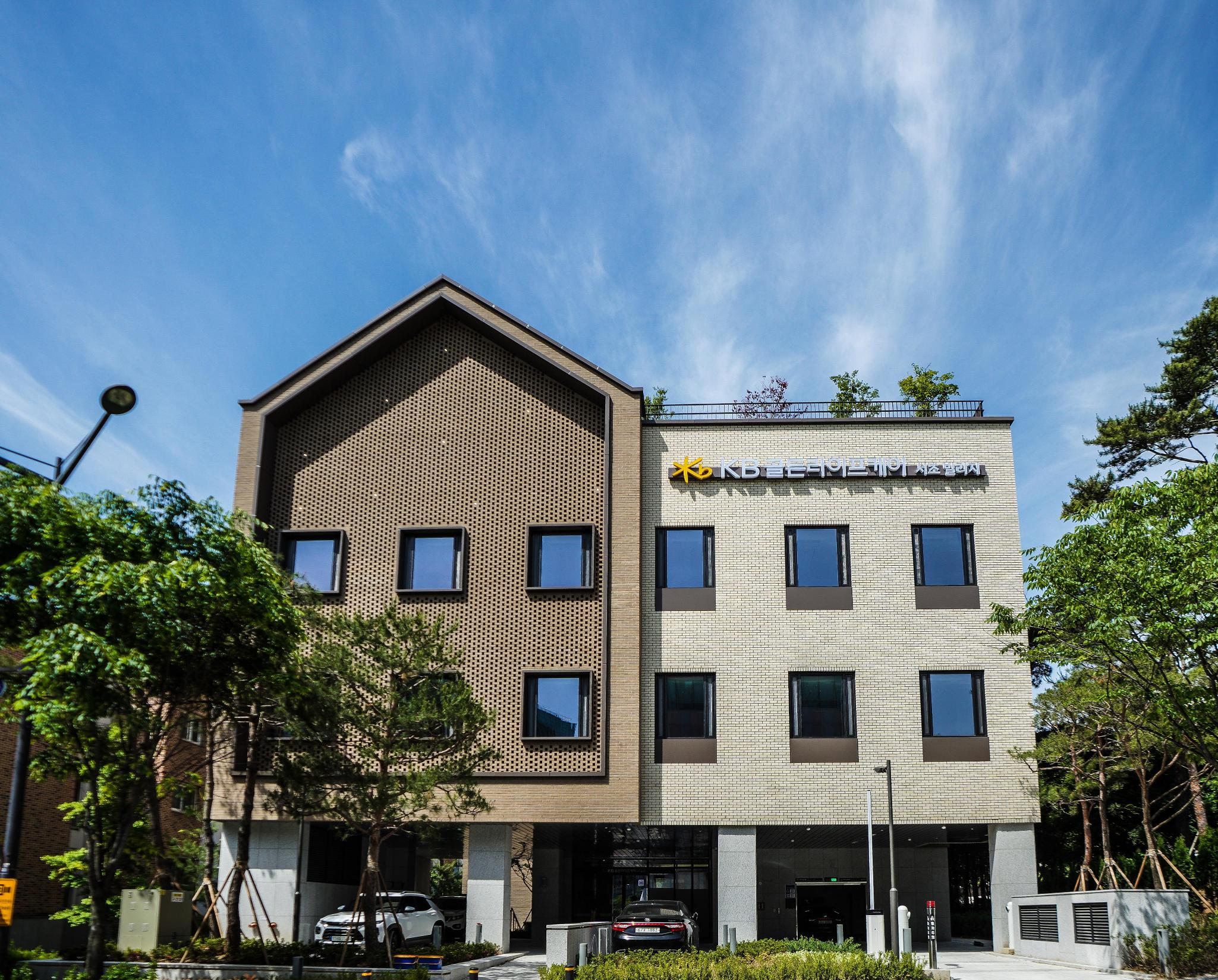 KB골든라이프케어 서초 빌리지 이미지 5