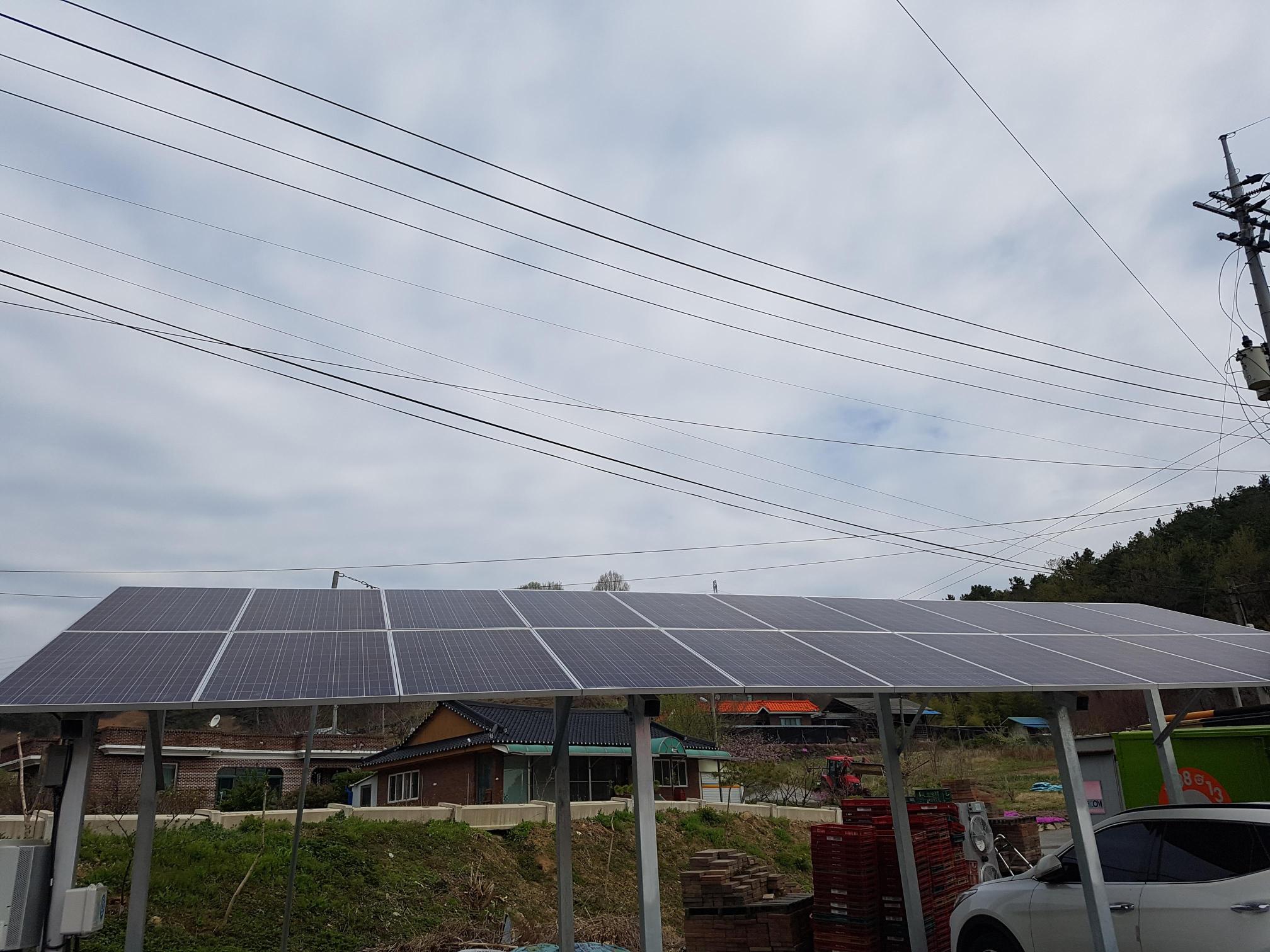 고은어버이집 이미지 2