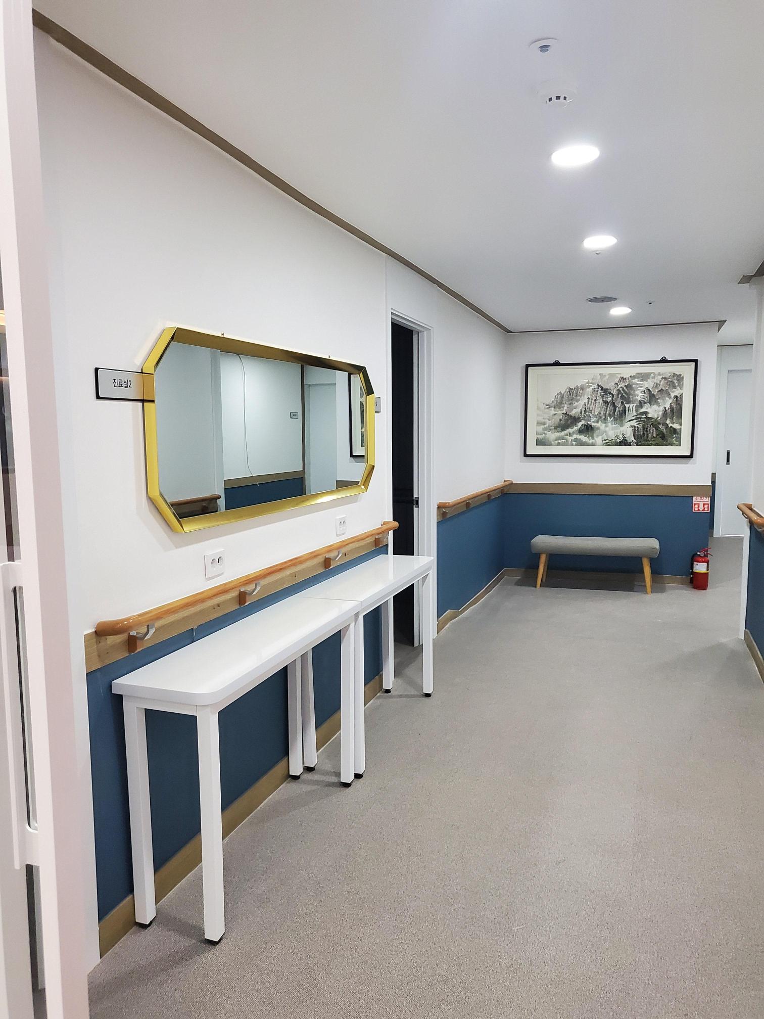 강남요양원 이미지 7