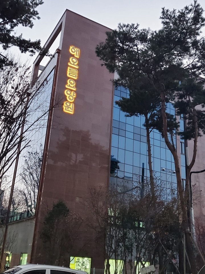 AAA해오름실버케어