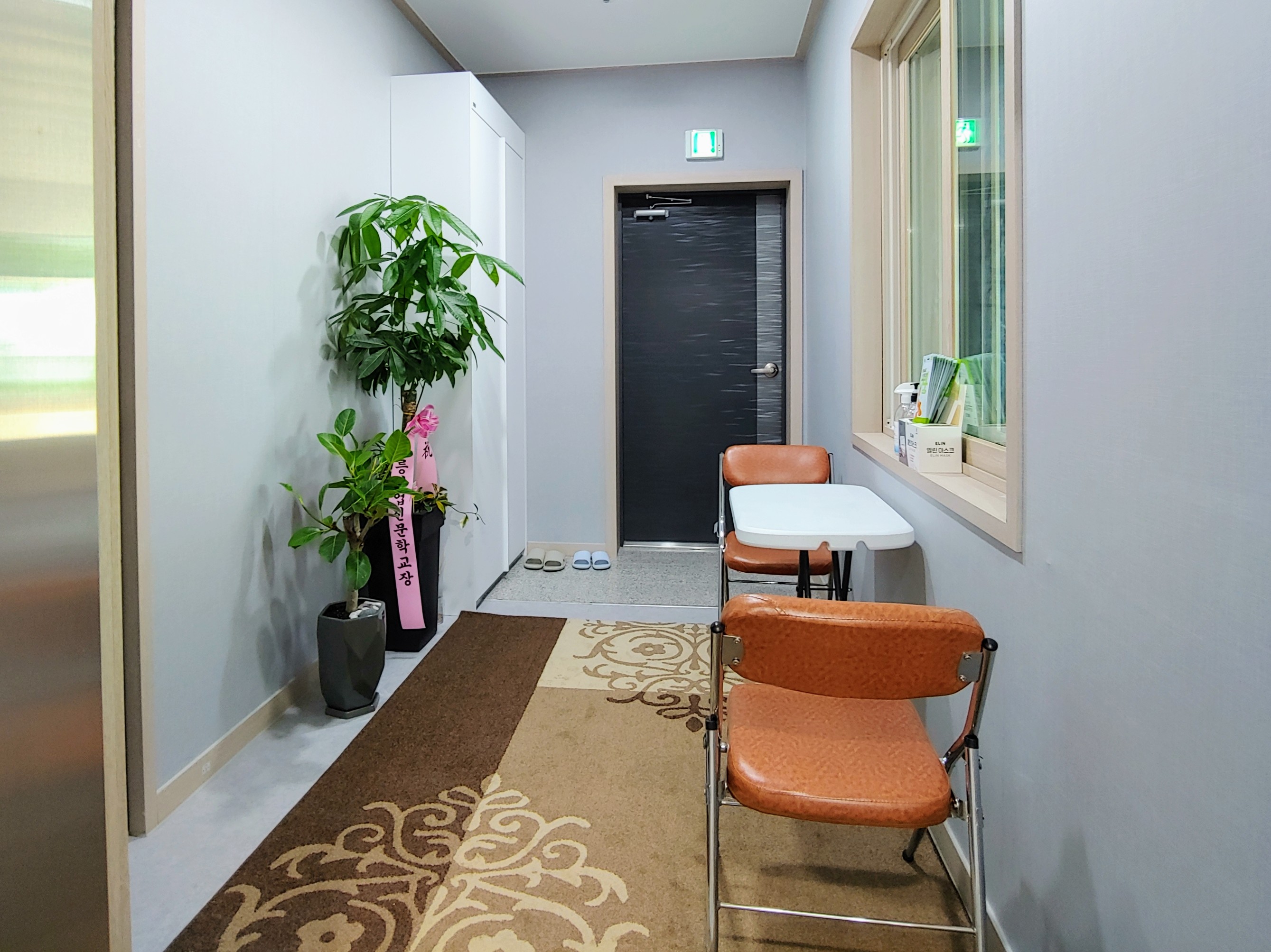 가애노인요양시설 이미지 15