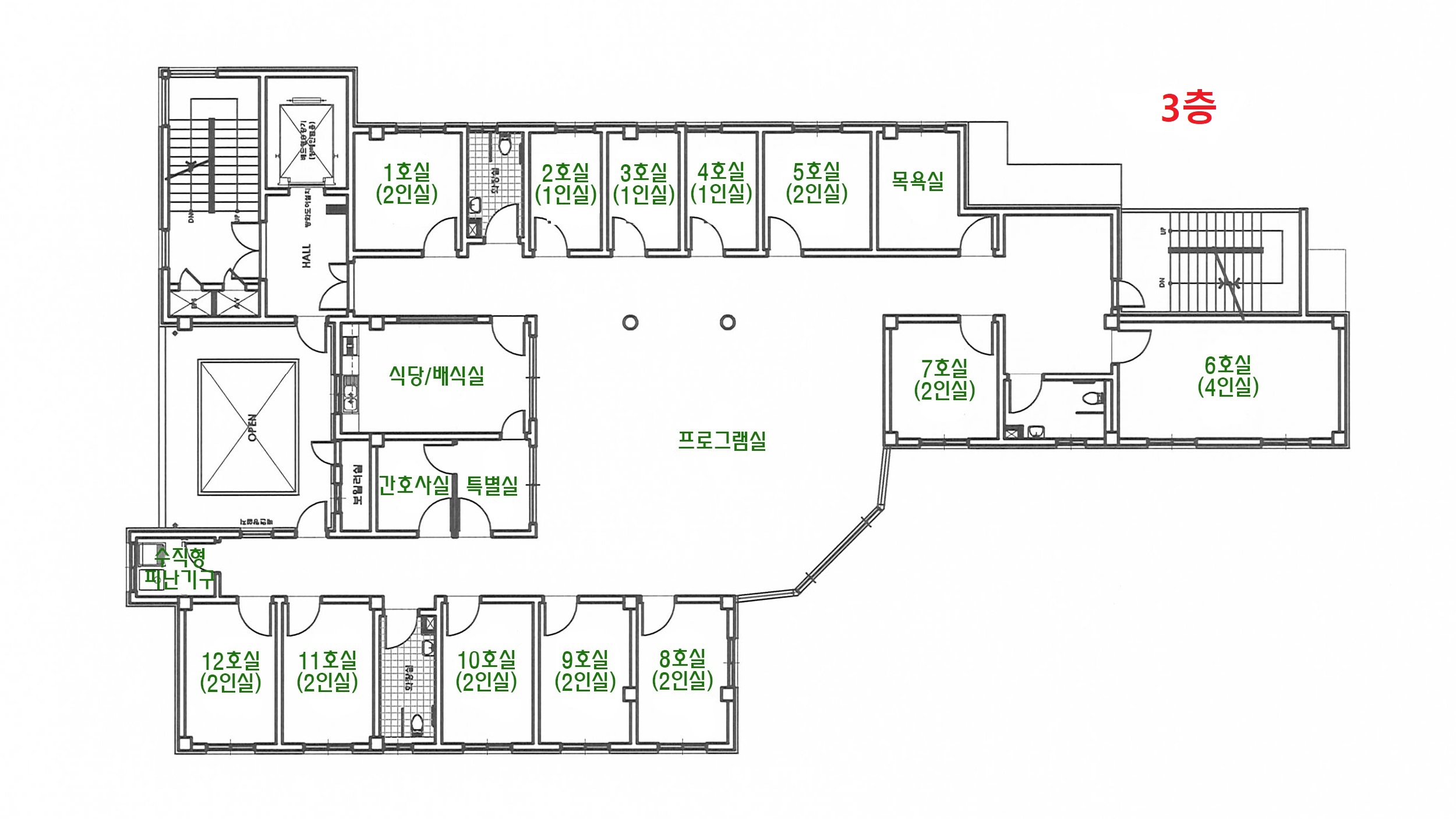 가애노인요양시설 이미지 33
