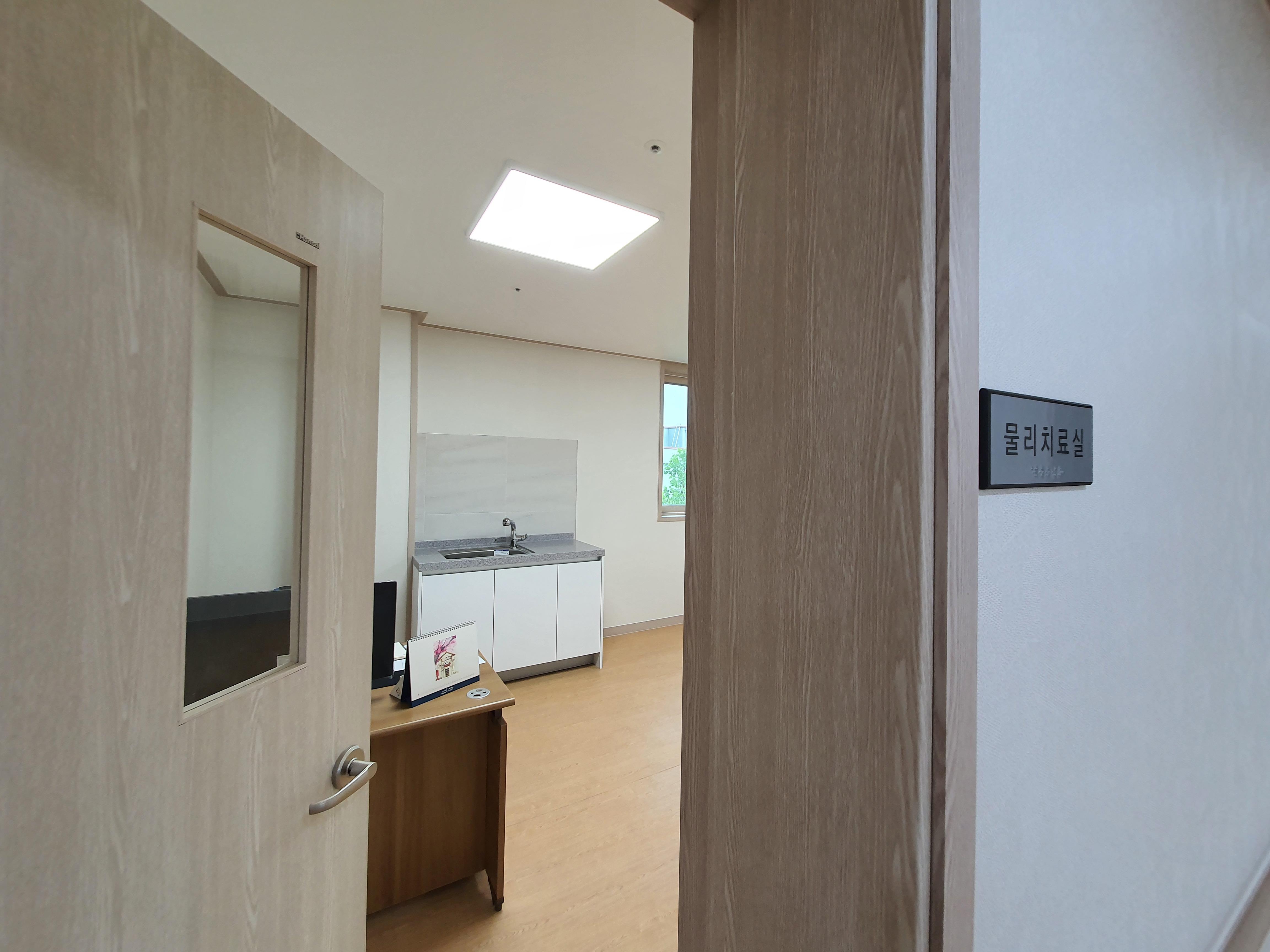 가애노인요양시설 이미지 20