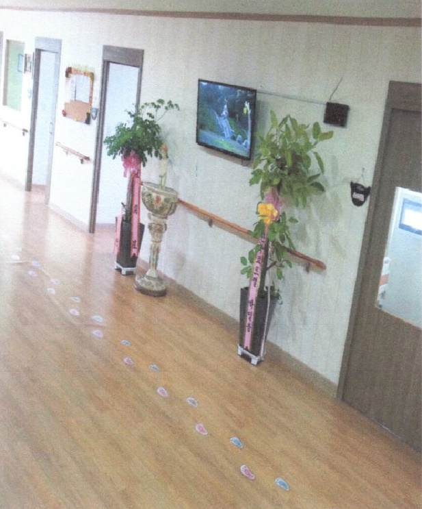 굿모닝요양원 이미지 4