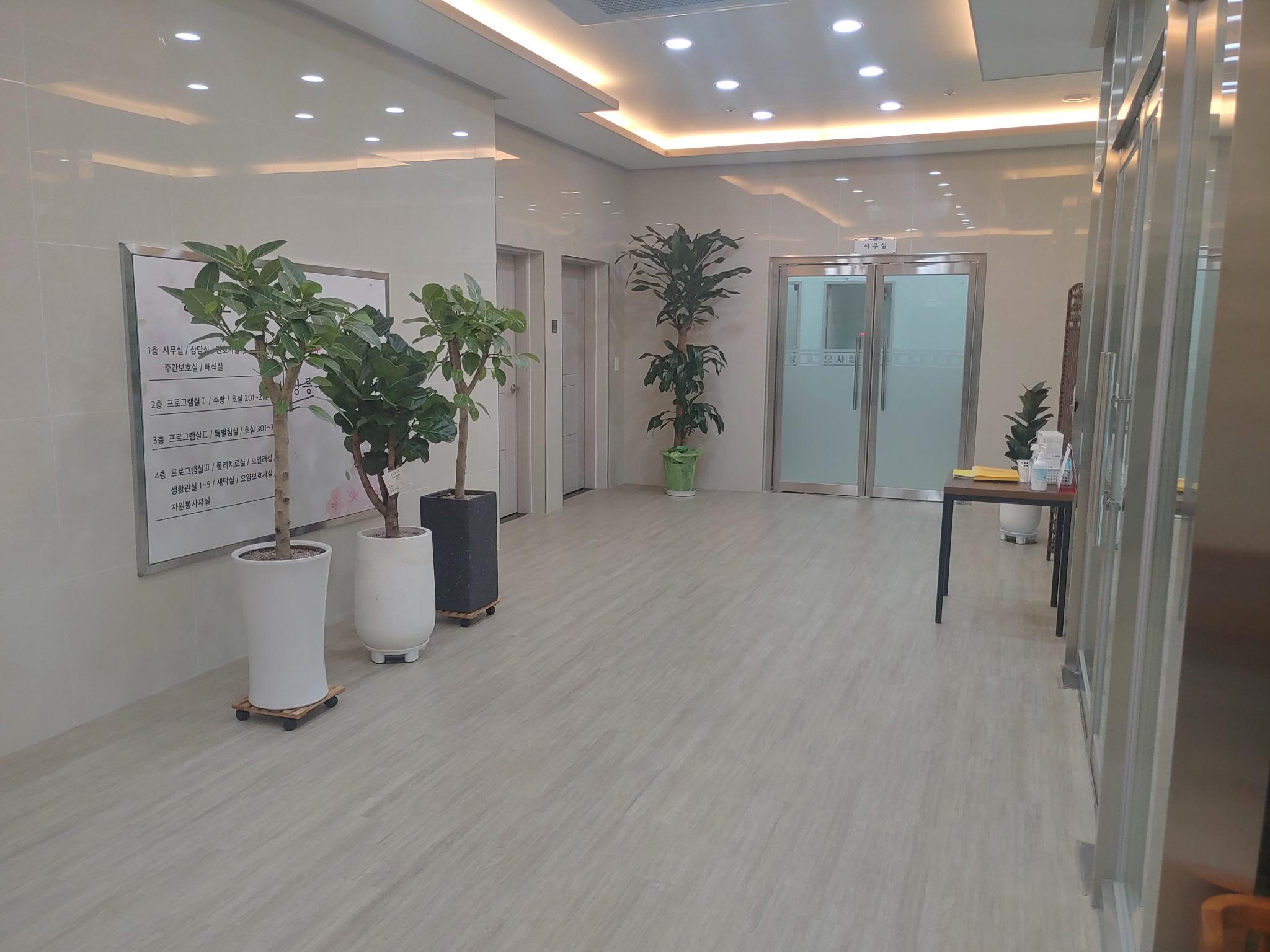 강릉부모사랑 이미지 23