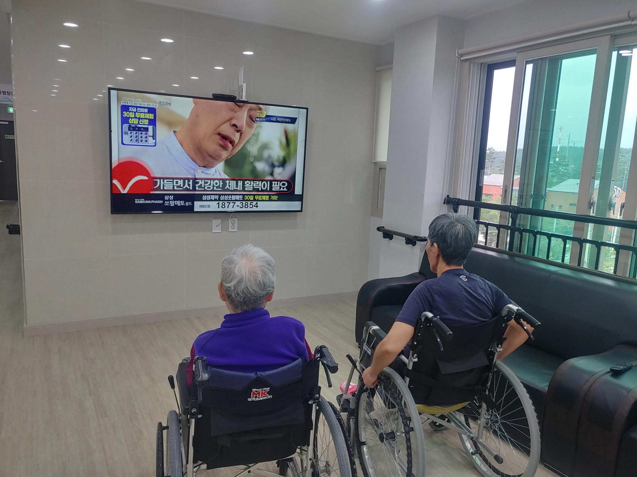 강릉부모사랑 이미지 49