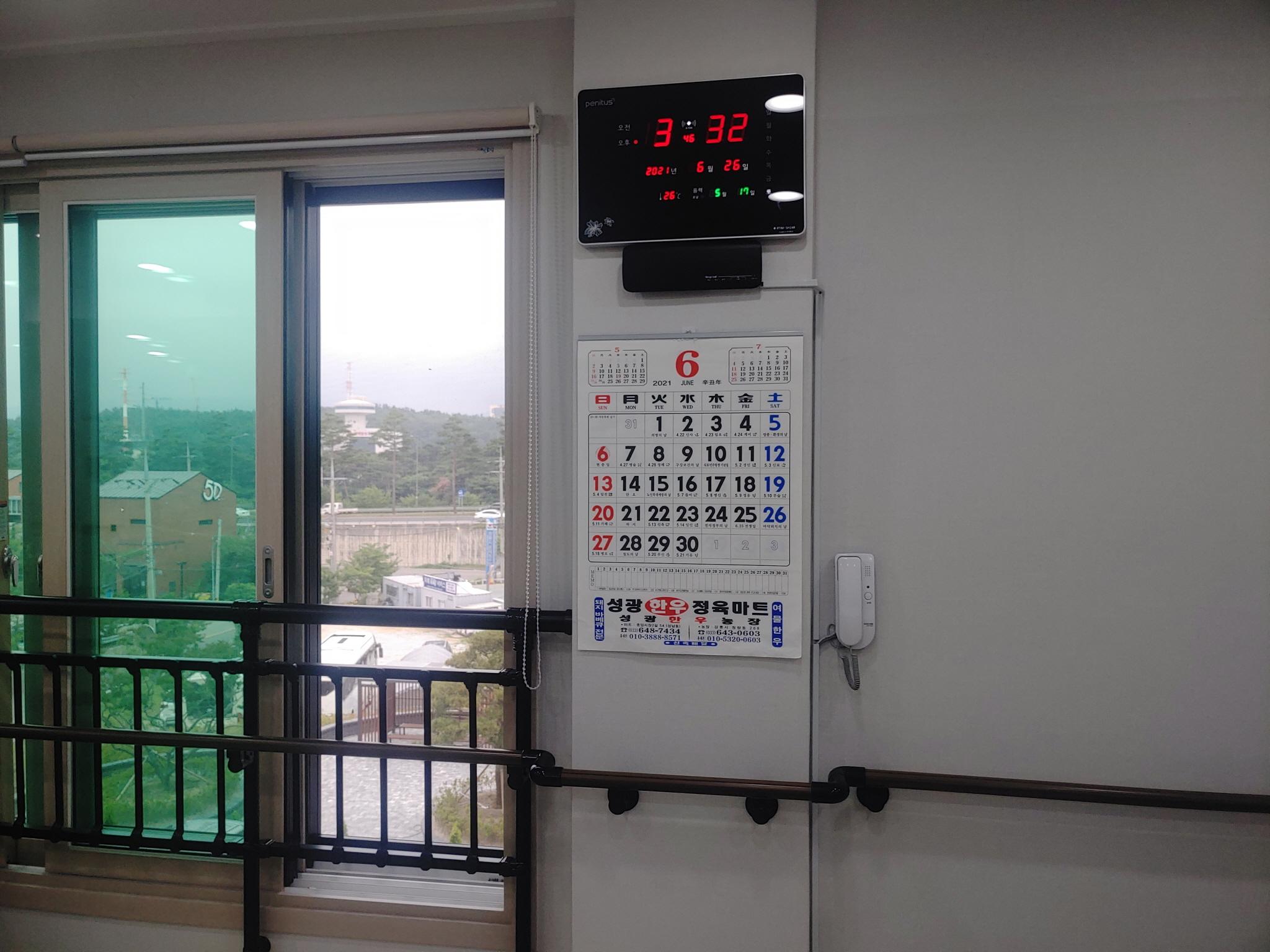 강릉부모사랑 이미지 47