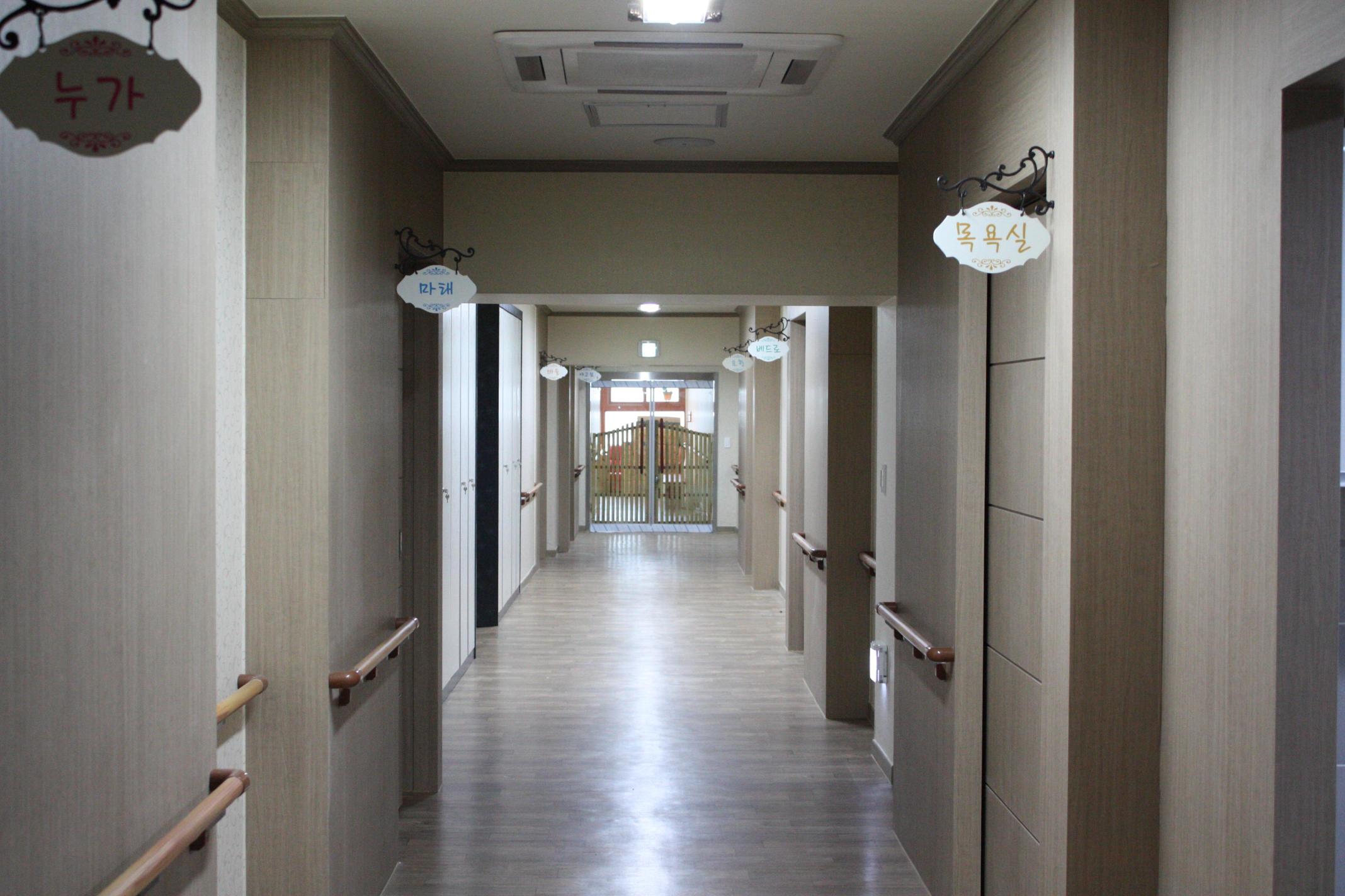 광림노인전문요양원 이미지 12