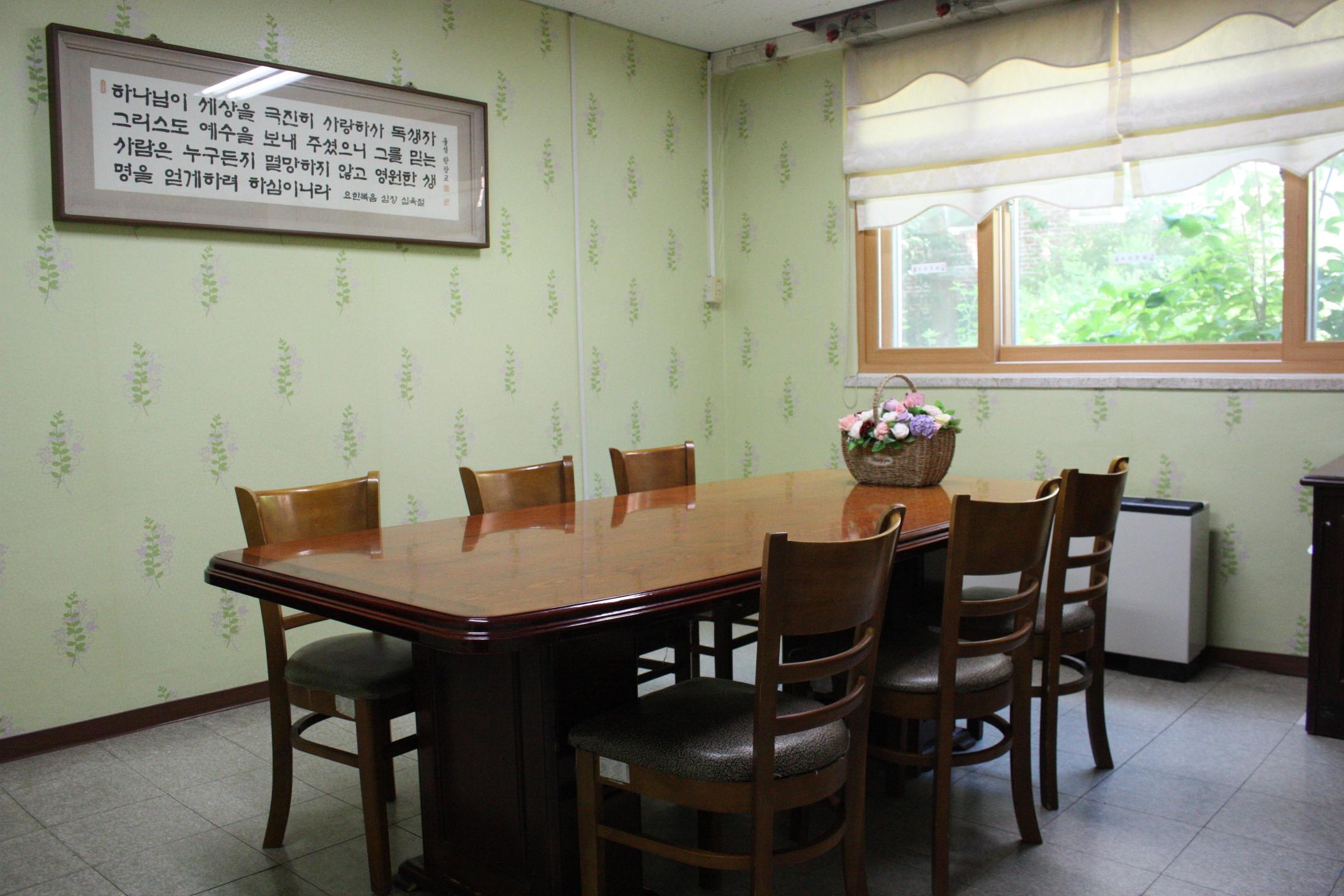 광림노인전문요양원 이미지 21