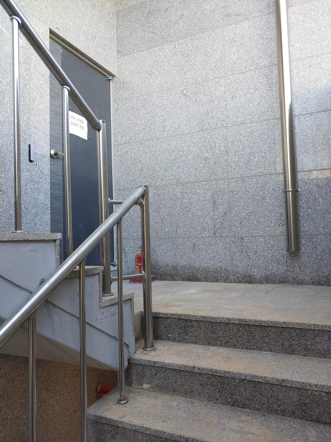 가애노인요양시설 이미지 5