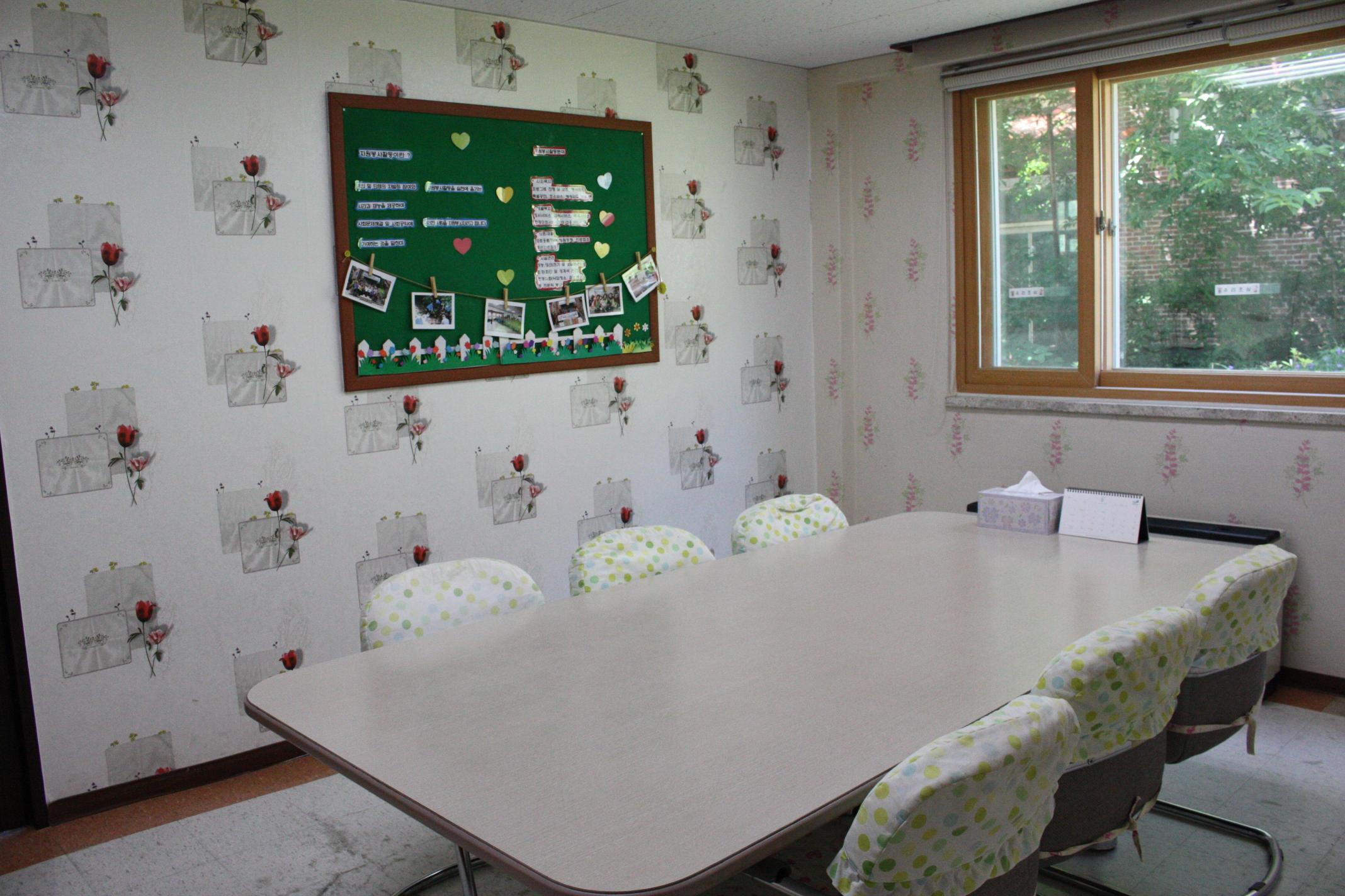 광림노인전문요양원 이미지 22