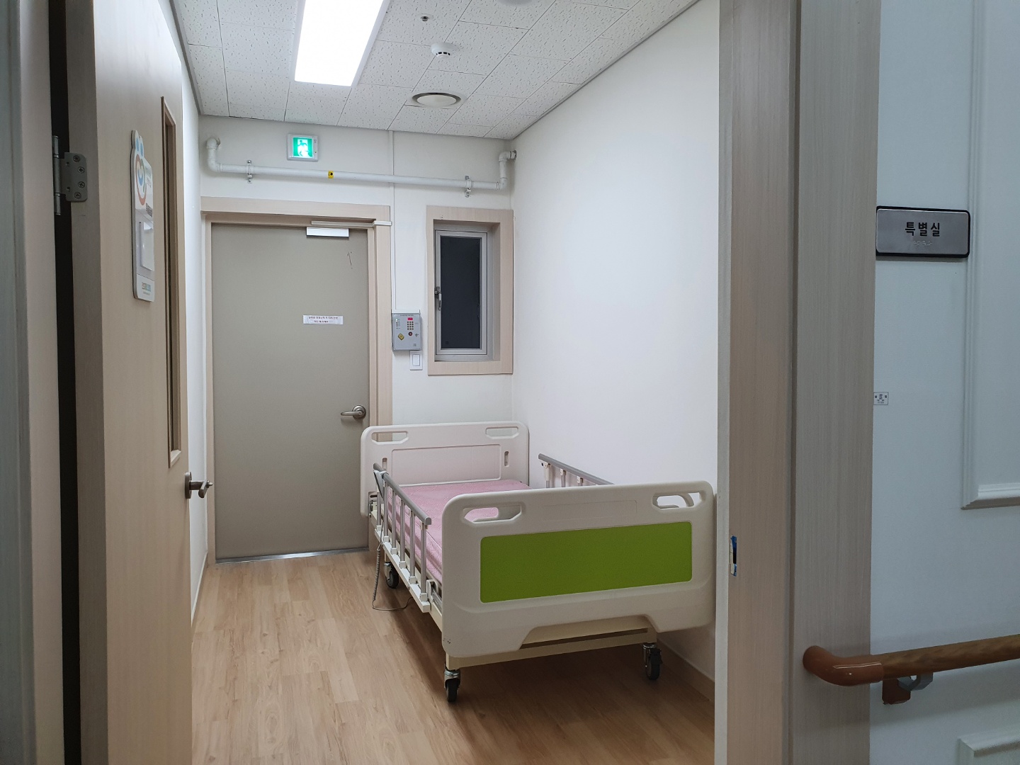 간호재활요양원 이미지 2