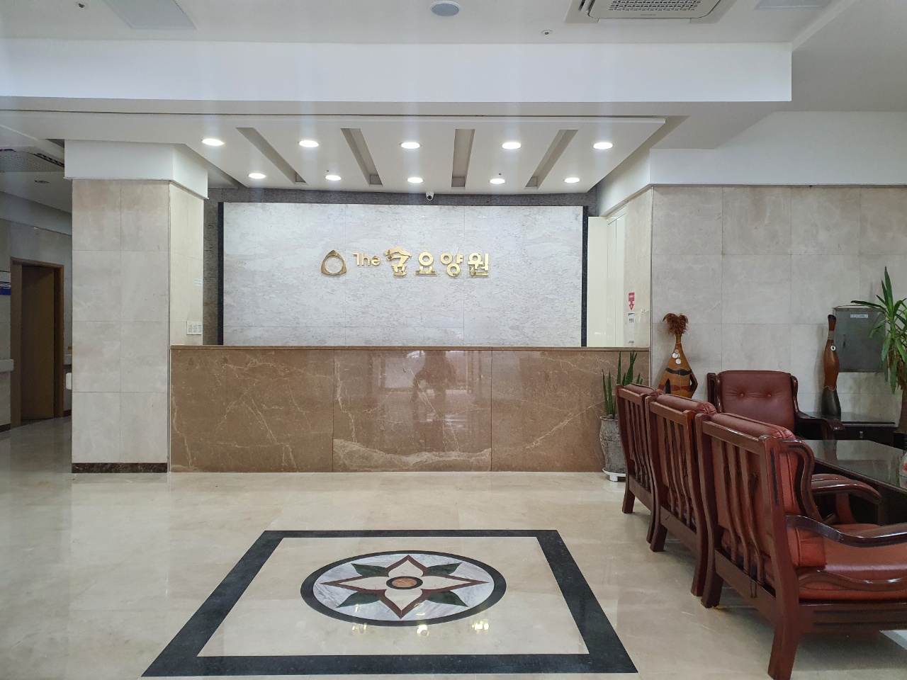 The 숲 요양원 이미지 3