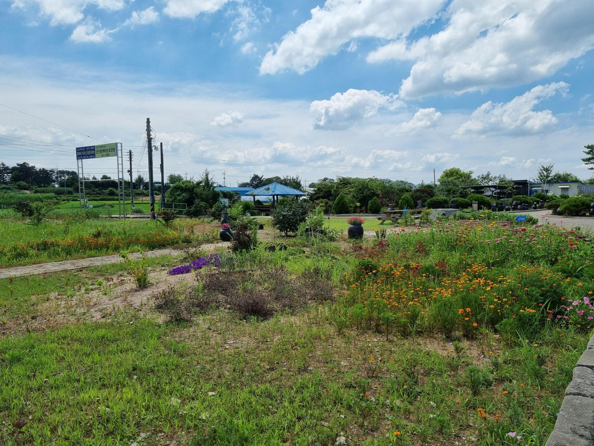 군산함께하는요양원 이미지 4