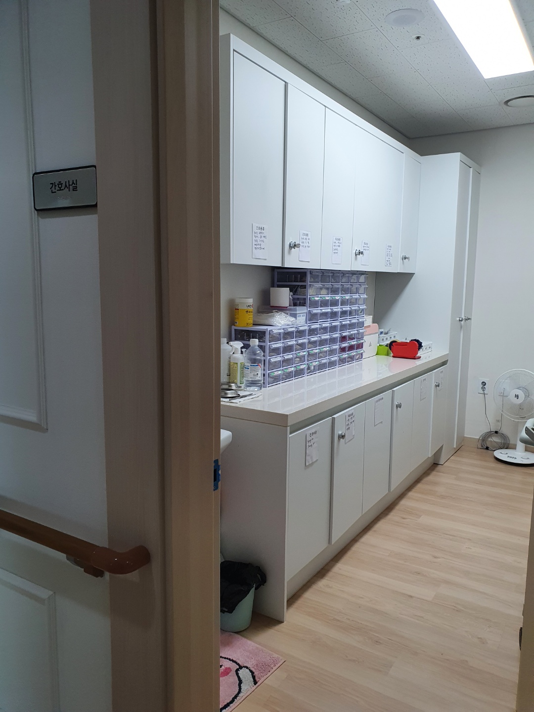 간호재활요양원 이미지 9