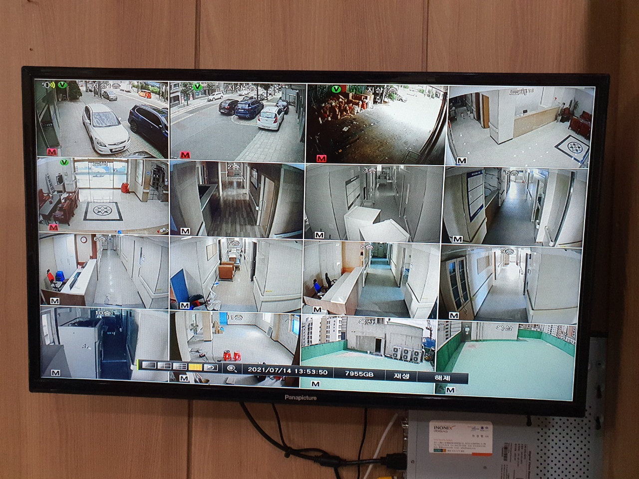 The 숲 요양원 이미지 12