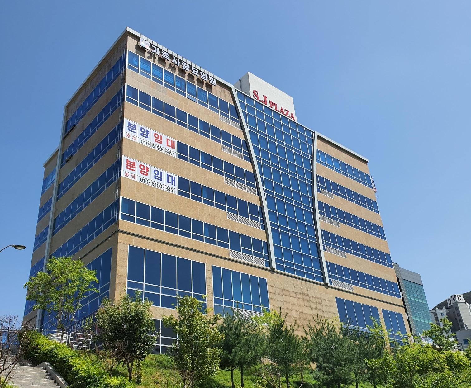 가족사랑요양원+