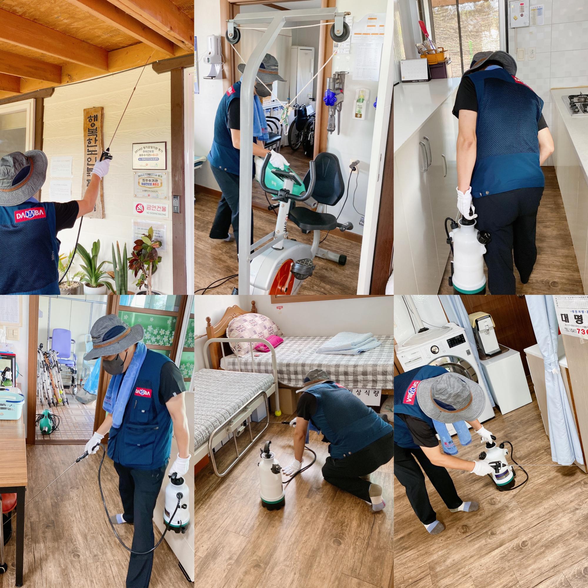 A+행복한요양원 이미지 19