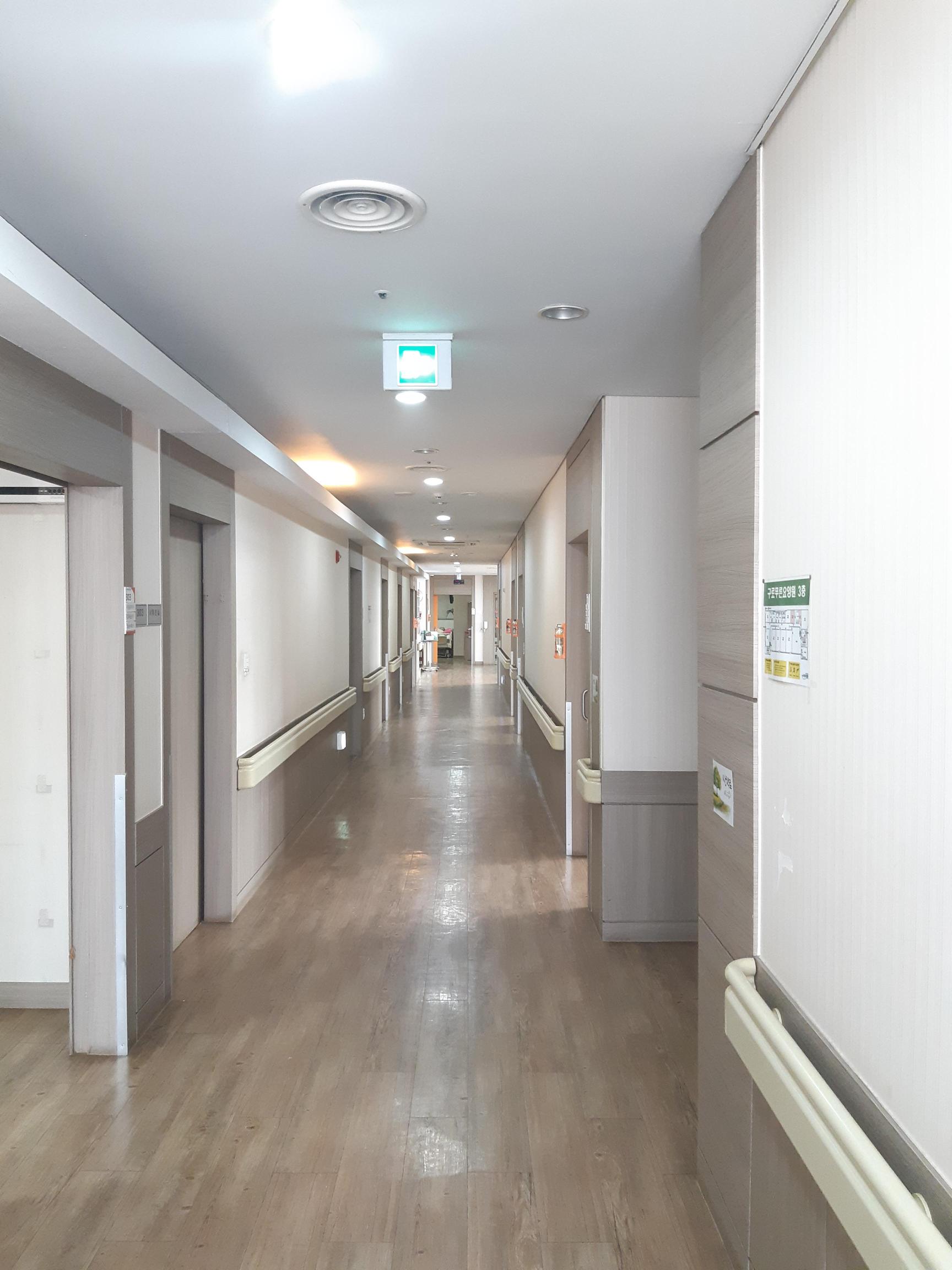 구로푸른요양원 이미지 4