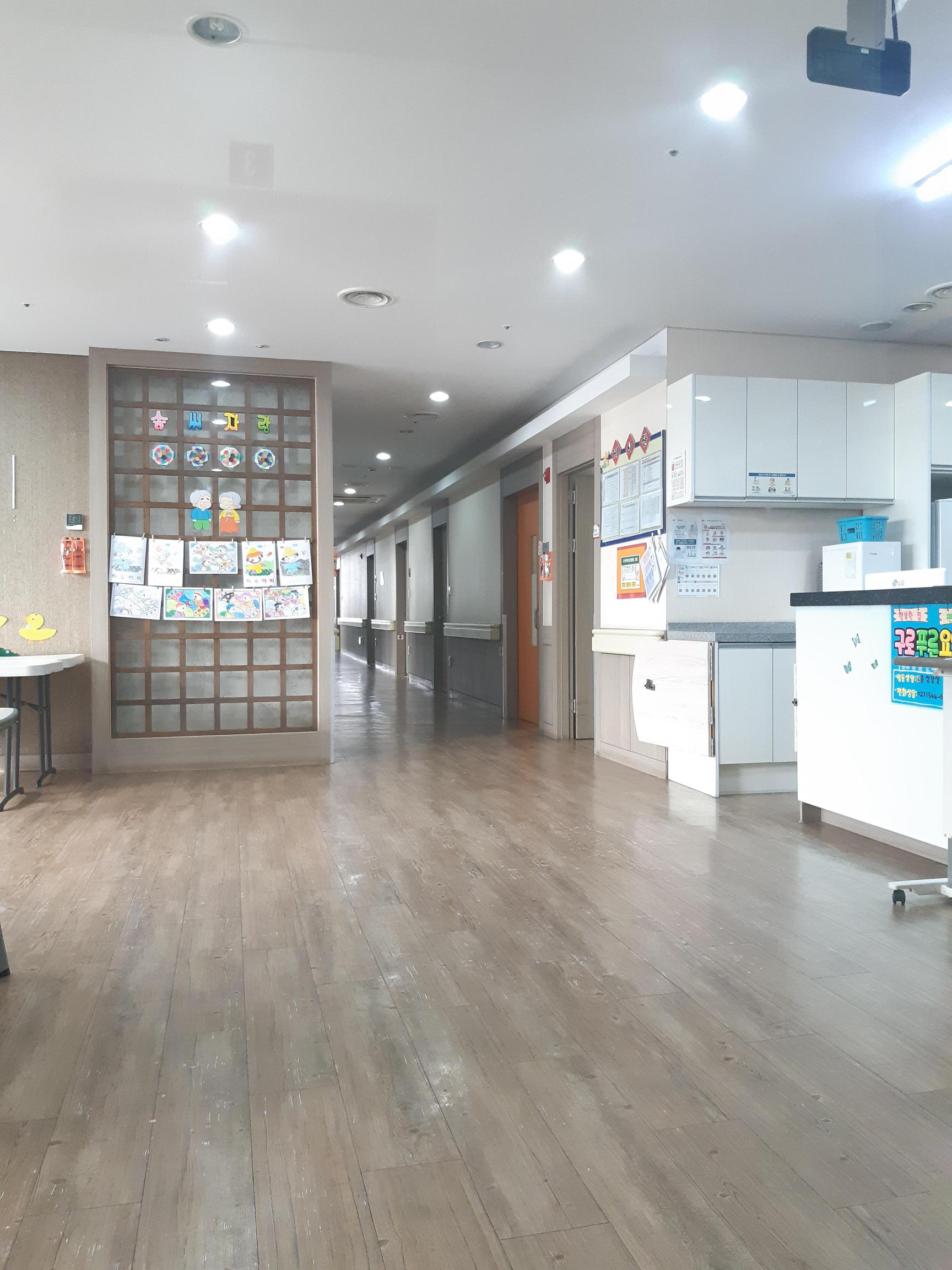 구로푸른요양원 이미지 3