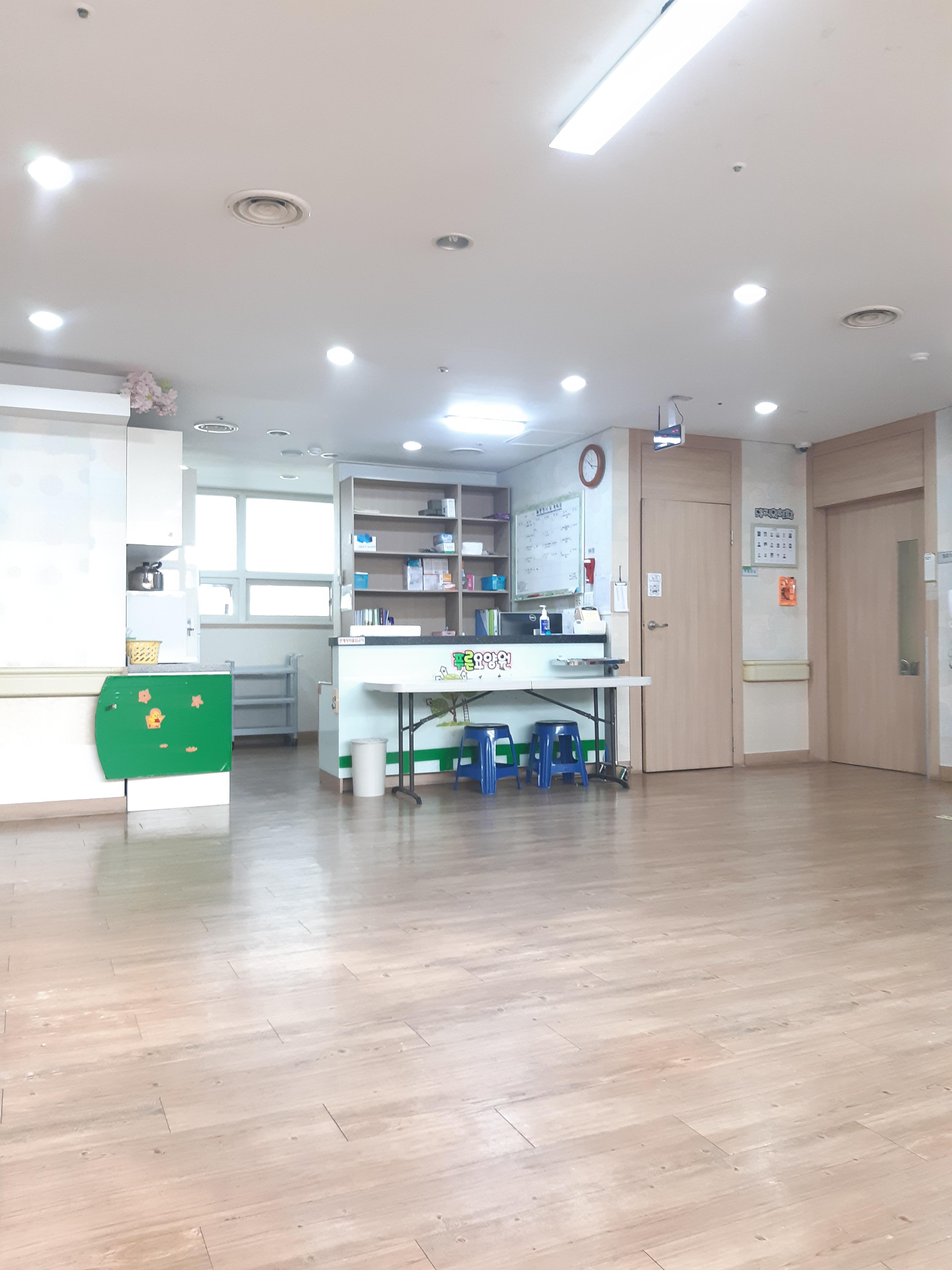 구로푸른요양원