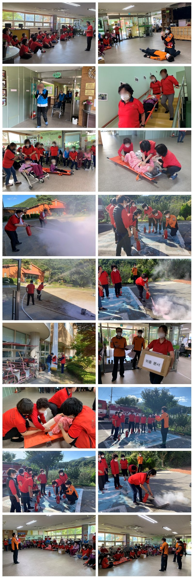 경북작은자의집 이미지 31