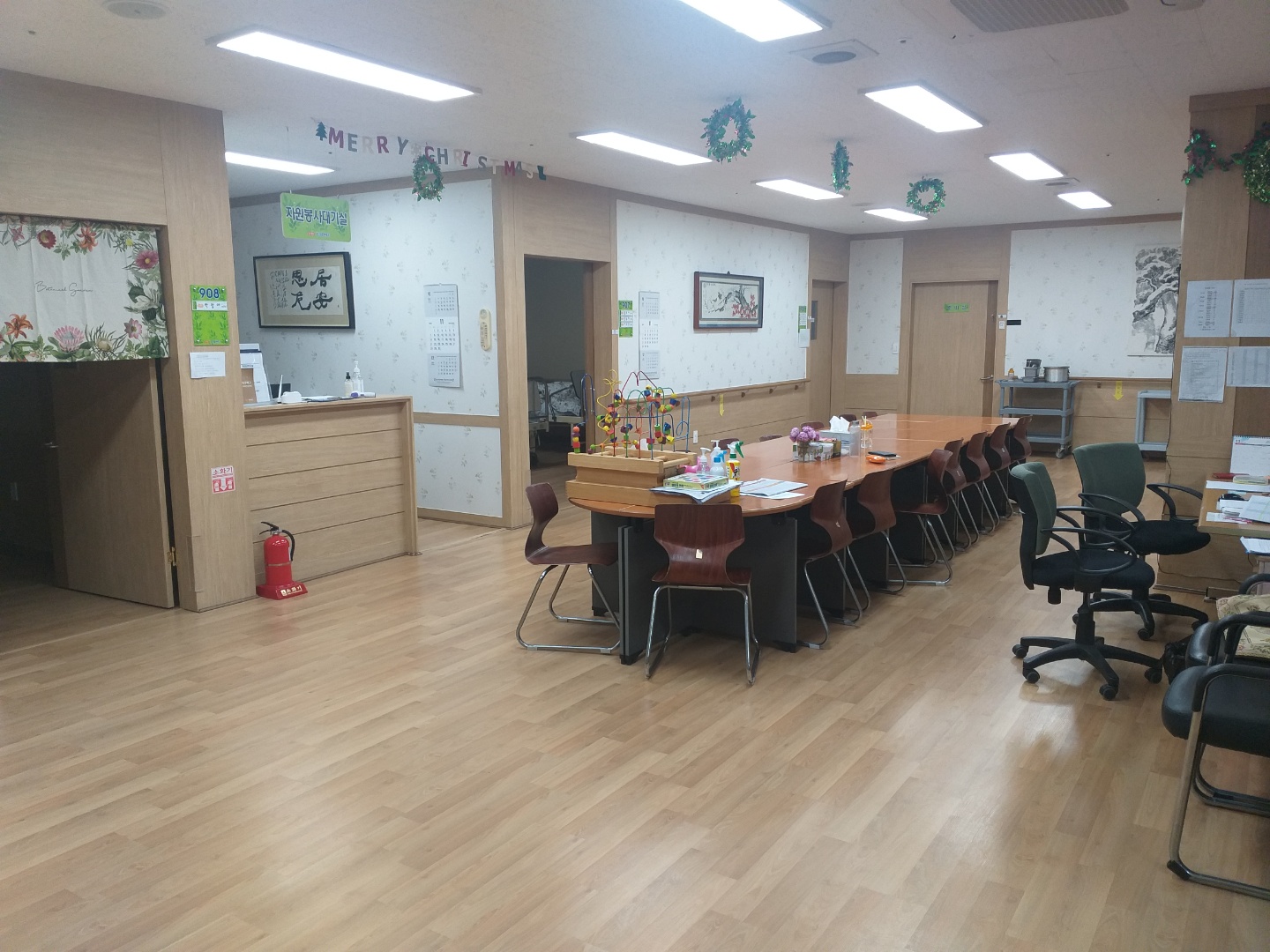 e-편한요양센터 이미지 3