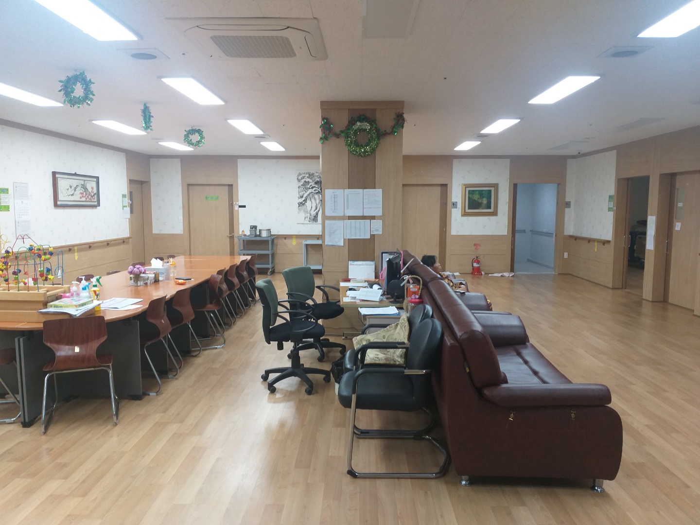 e-편한요양센터