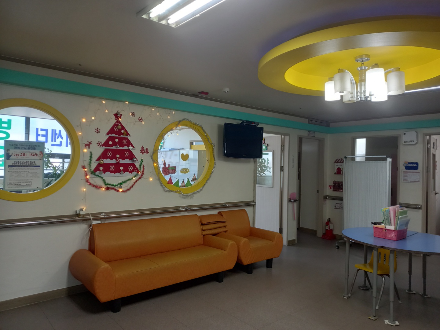 강북중앙요양원 이미지 4